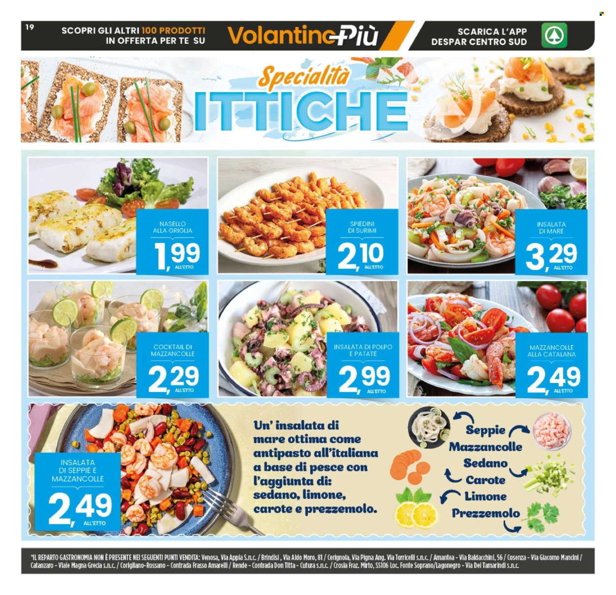 Volantino Interspar - 21/7/2025 - 31/7/2025. Pagina 19
