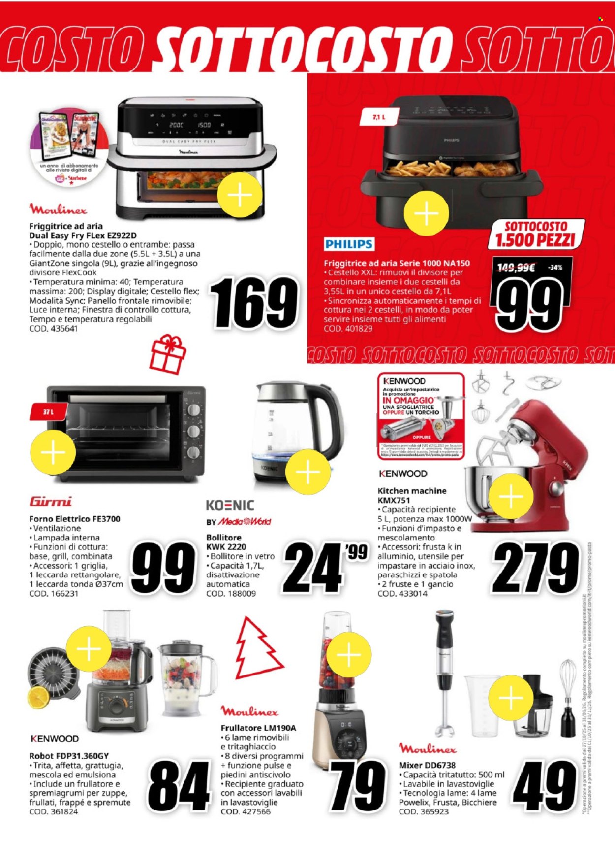 Volantino MediaWorld - 5/12/2025 - 14/12/2025. Pagina 33