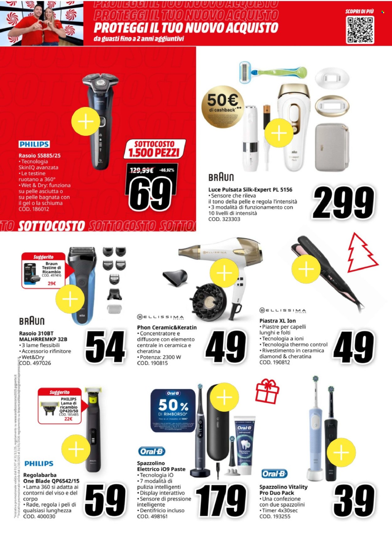 Volantino MediaWorld - 5/12/2025 - 14/12/2025. Pagina 36