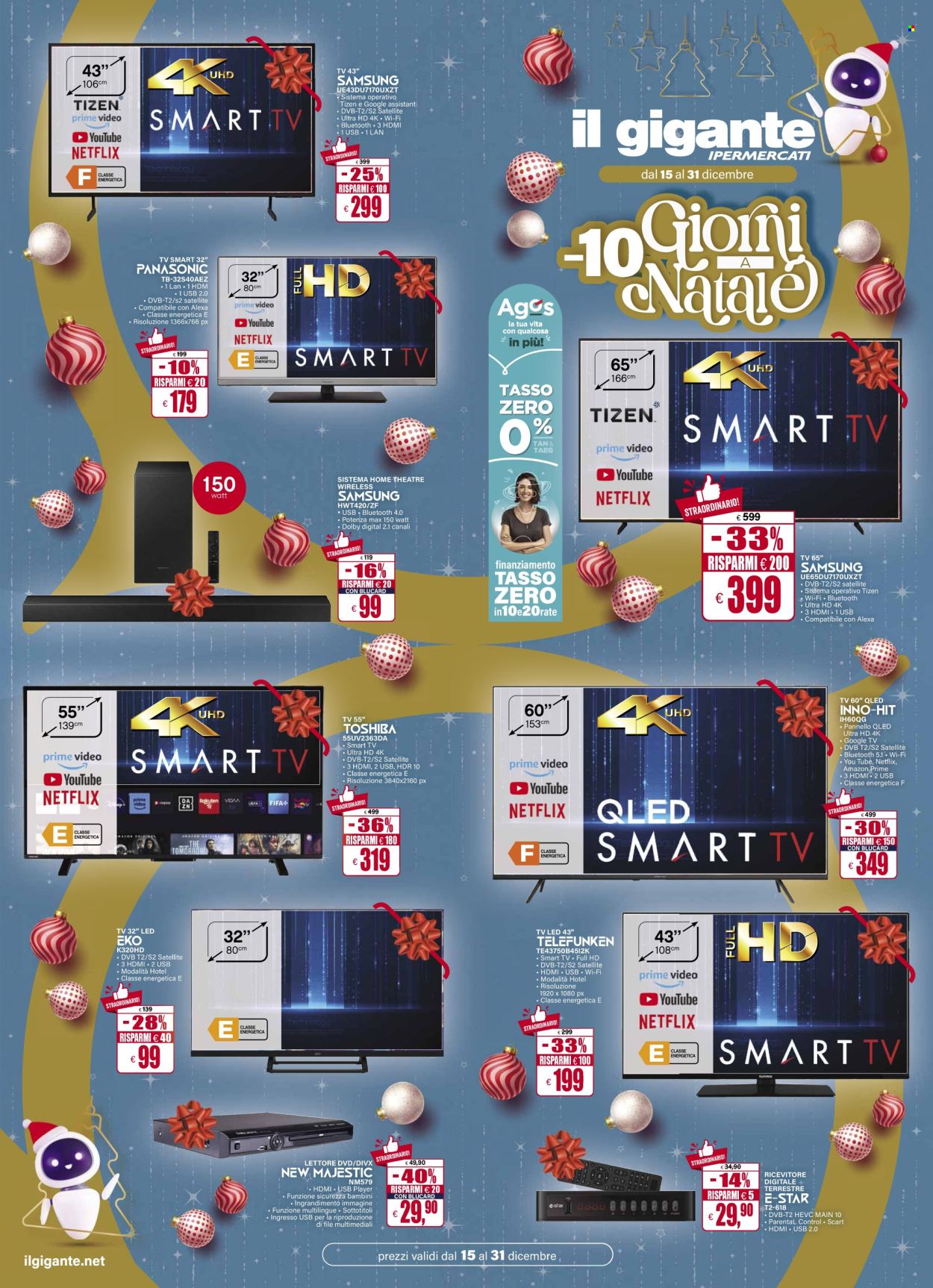 Volantino Il Gigante - 15/12/2025 - 31/12/2025. Pagina 1