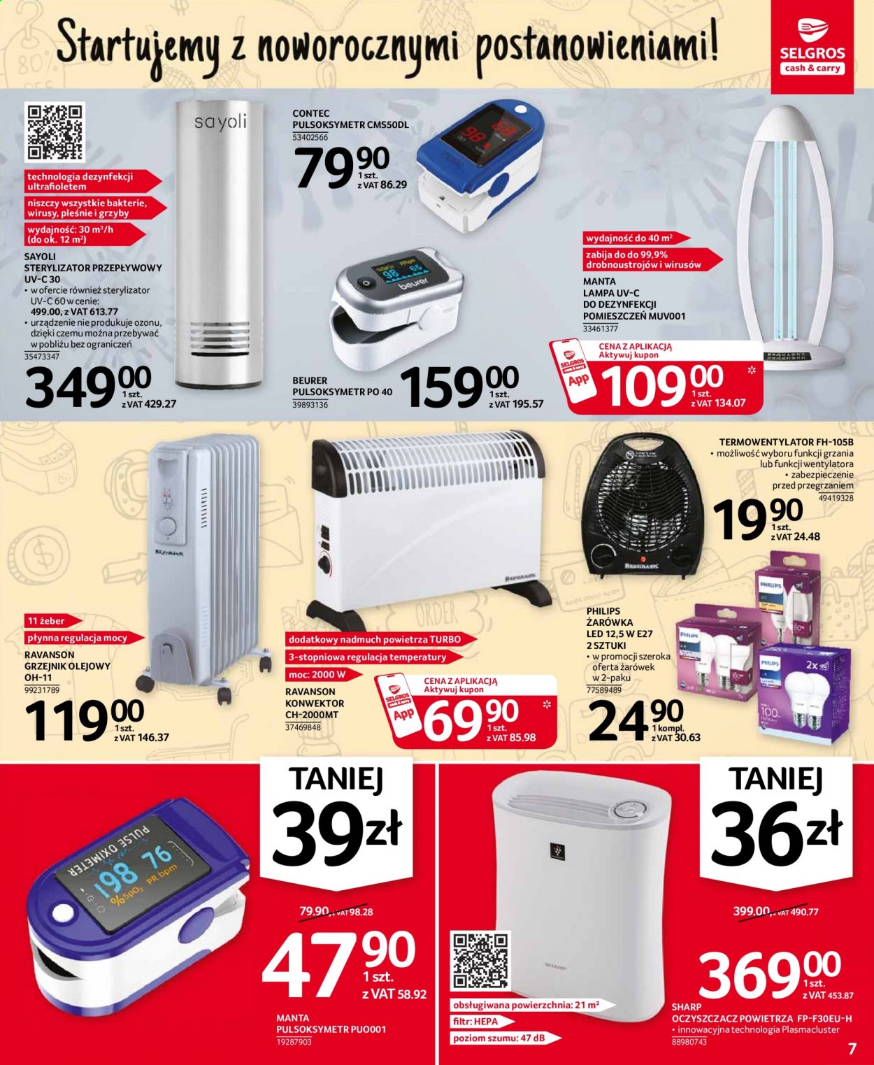 Gazetka Selgros - 7.01.2021 - 20.01.2021. Strona 7