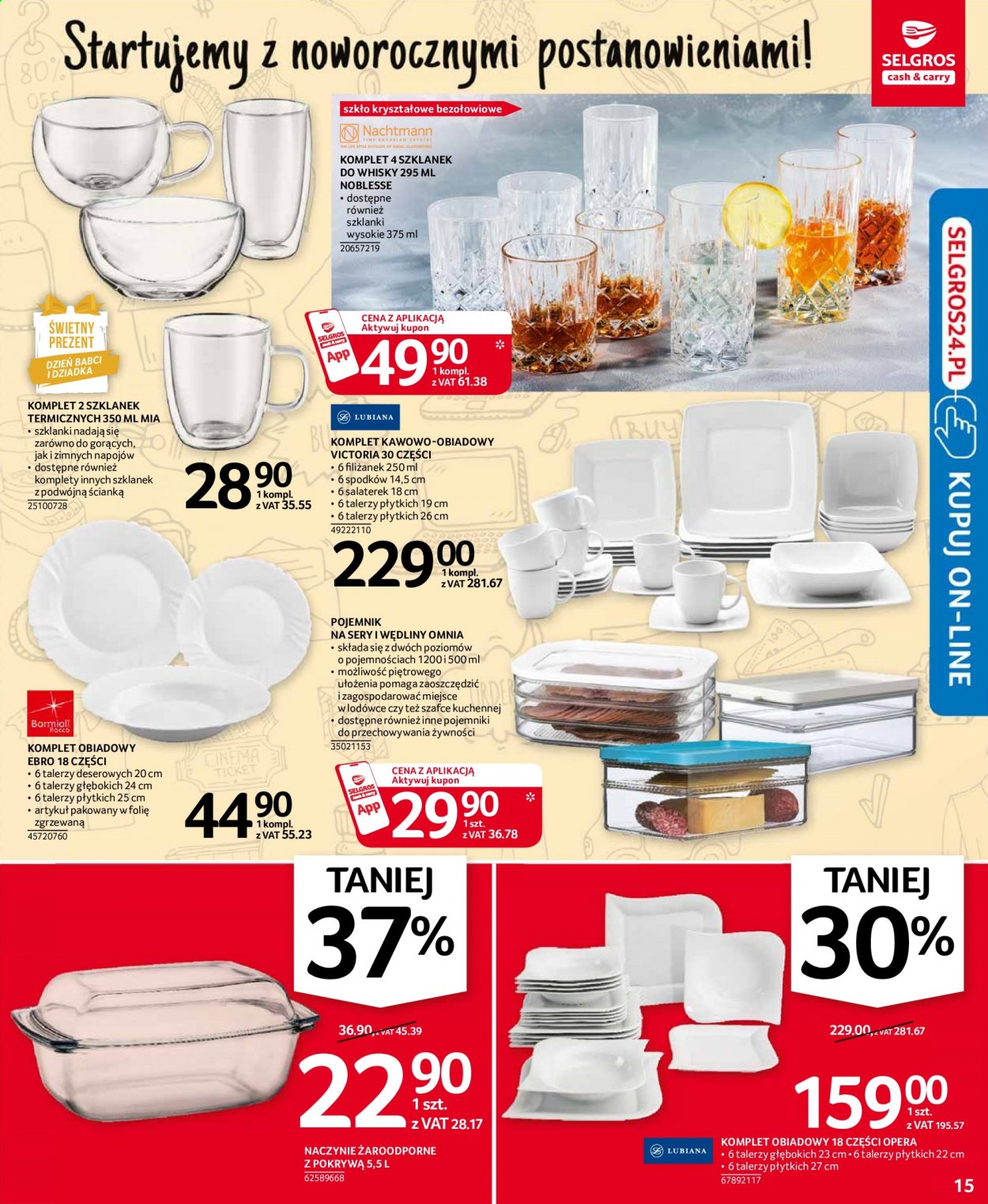 Gazetka Selgros - 7.01.2021 - 20.01.2021. Strona 15