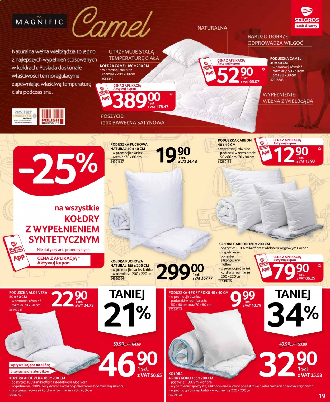Gazetka Selgros - 7.01.2021 - 20.01.2021. Strona 19
