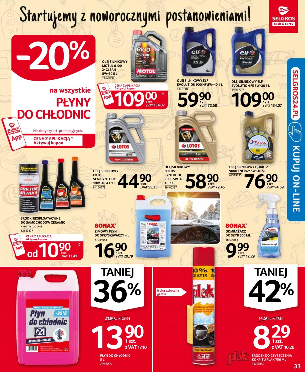 Gazetka Selgros - 7.01.2021 - 20.01.2021. Strona 33