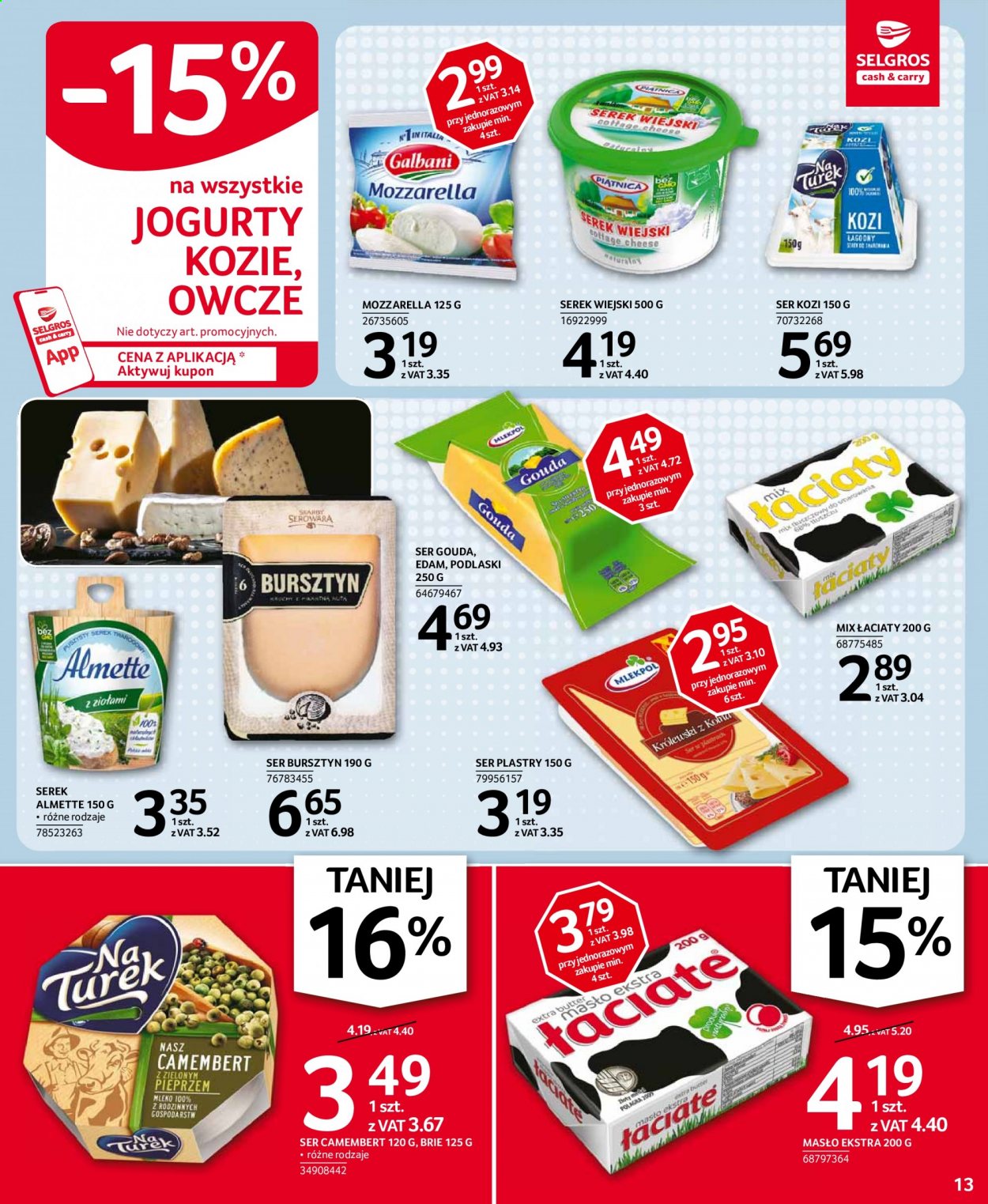 Gazetka Selgros - 7.01.2021 - 20.01.2021. Strona 13