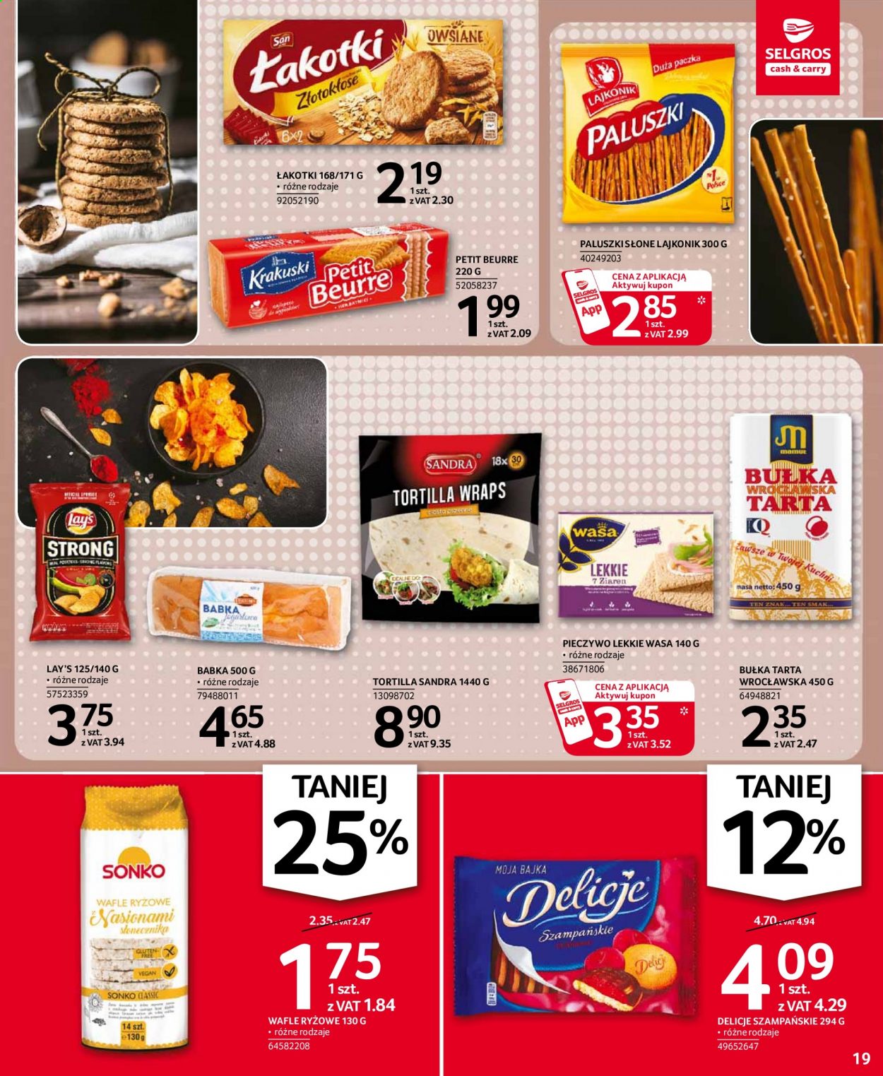 Gazetka Selgros - 7.01.2021 - 20.01.2021. Strona 19