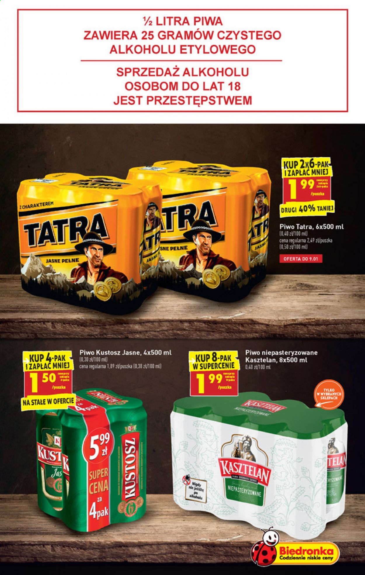 Gazetka Biedronka - 7.01.2021 - 13.01.2021. Strona 51