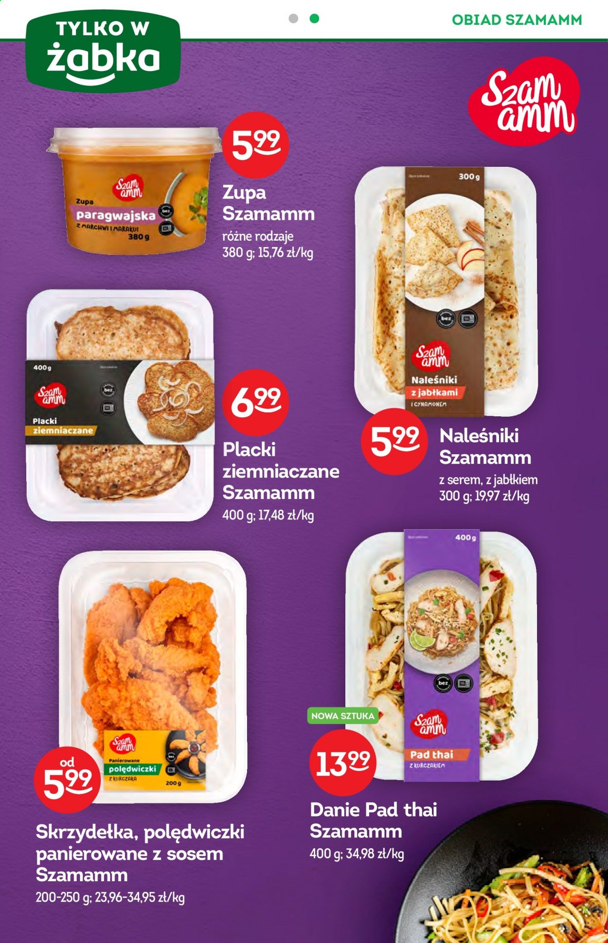 Gazetka Żabka - 7.01.2021 - 19.01.2021. Strona 7