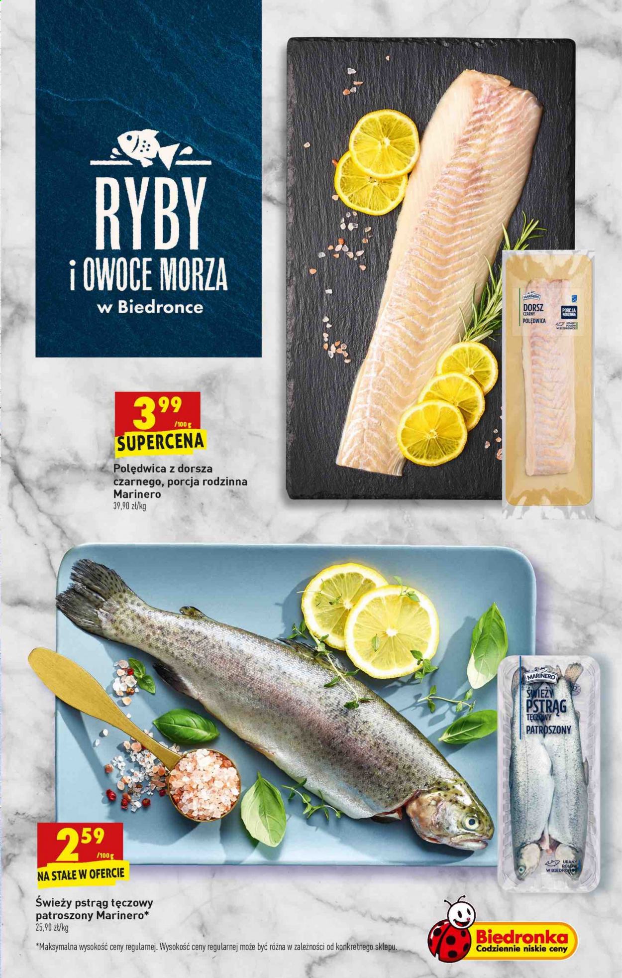 Gazetka Biedronka - 11.01.2021 - 16.01.2021. Strona 13