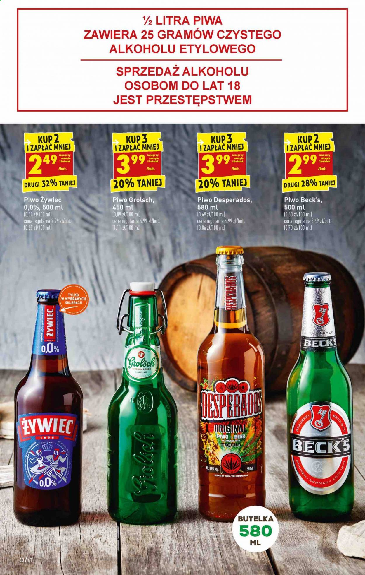 Gazetka Biedronka - 11.01.2021 - 16.01.2021. Strona 40