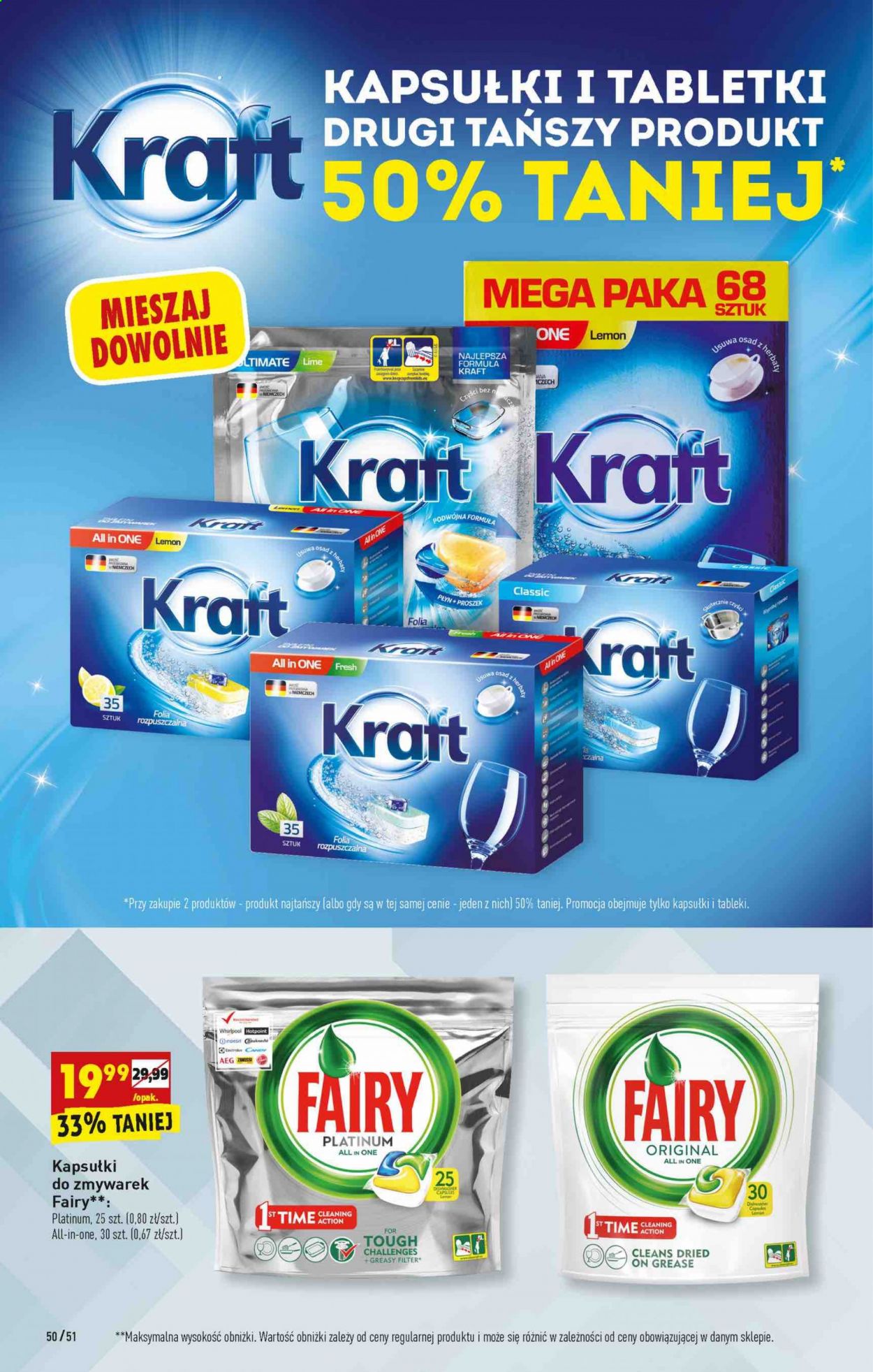 Gazetka Biedronka - 11.01.2021 - 16.01.2021. Strona 50