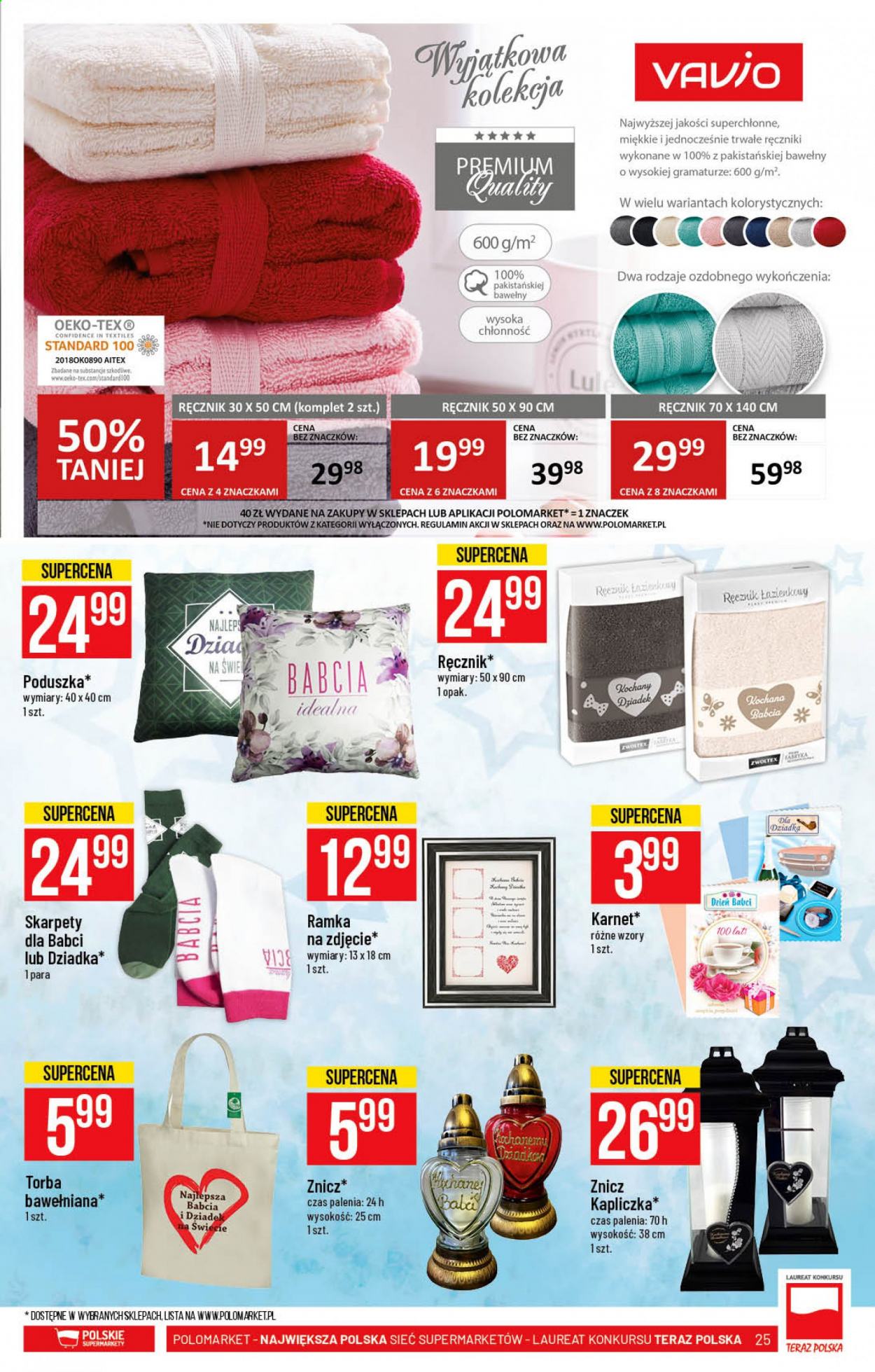 Gazetka Polomarket - 13.01.2021 - 19.01.2021. Strona 25