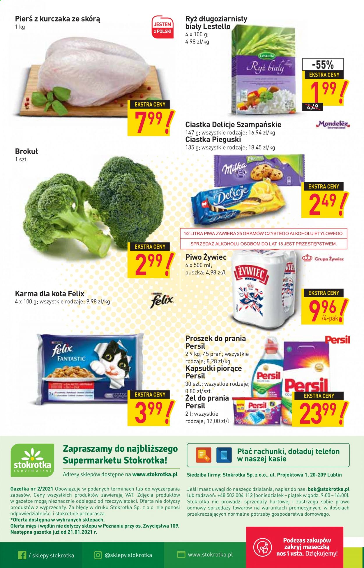 Gazetka Stokrotka Supermarket - 14.01.2021 - 20.01.2021. Strona 16