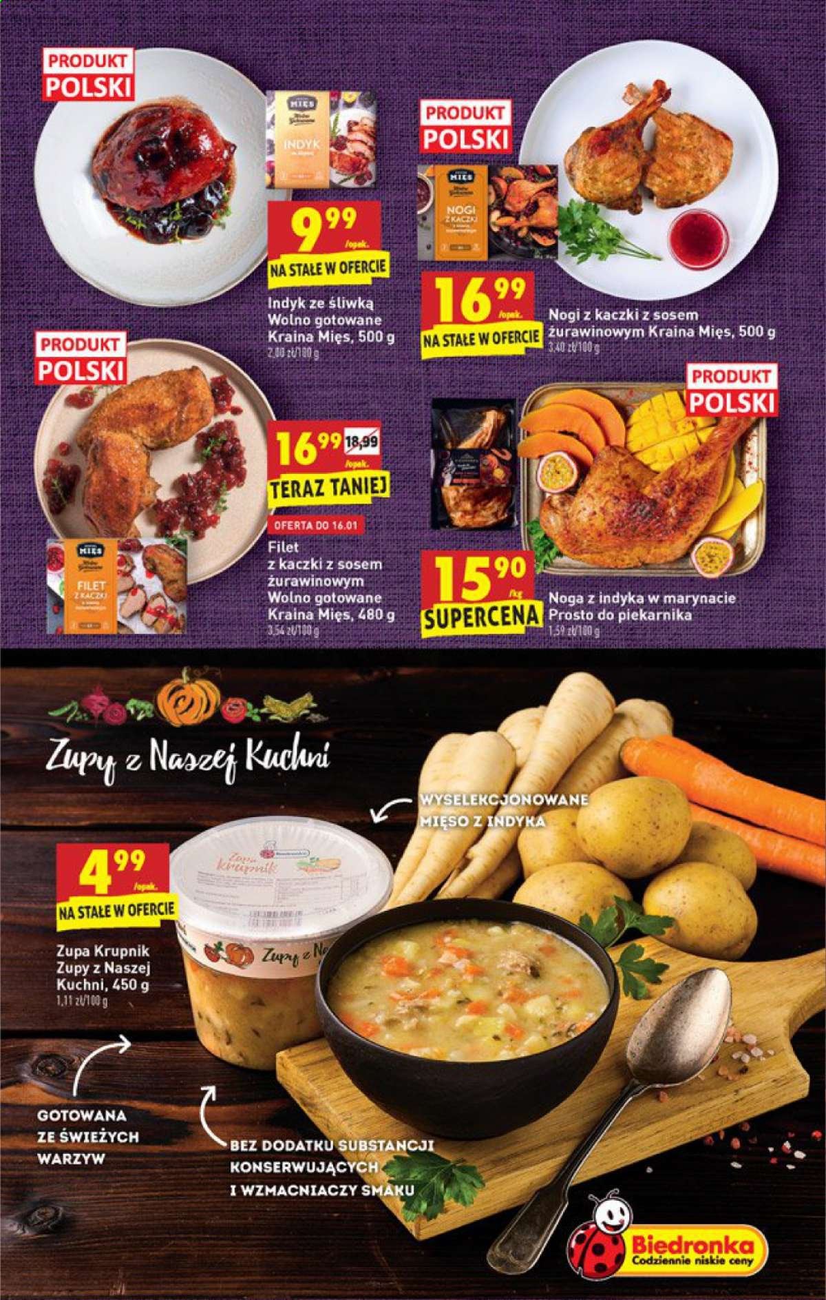 Gazetka Biedronka - 14.01.2021 - 14.01.2021. Strona 11