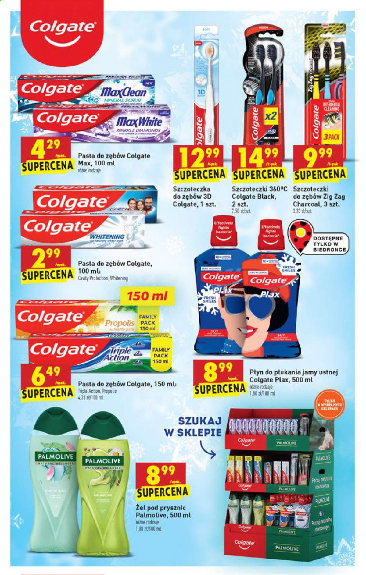 Gazetka Biedronka - 14.01.2021 - 14.01.2021. Strona 49