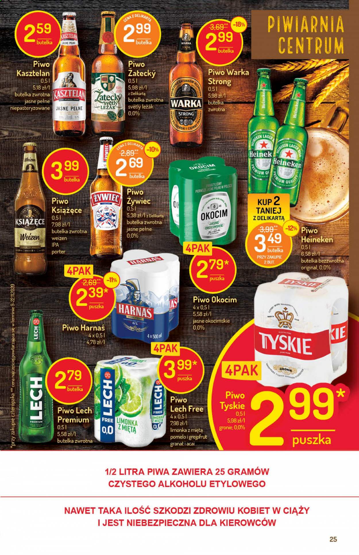 Gazetka Delikatesy Centrum - 14.01.2021 - 20.01.2021. Strona 25