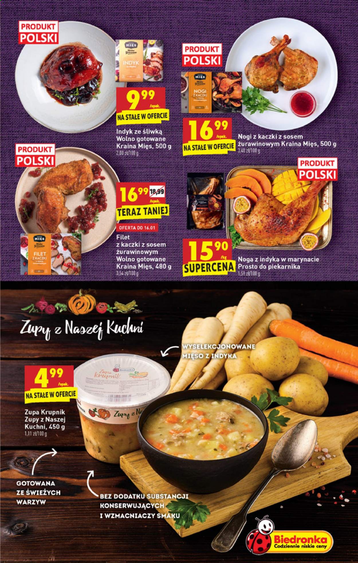 Gazetka Biedronka - 14.01.2021 - 20.01.2021. Strona 11