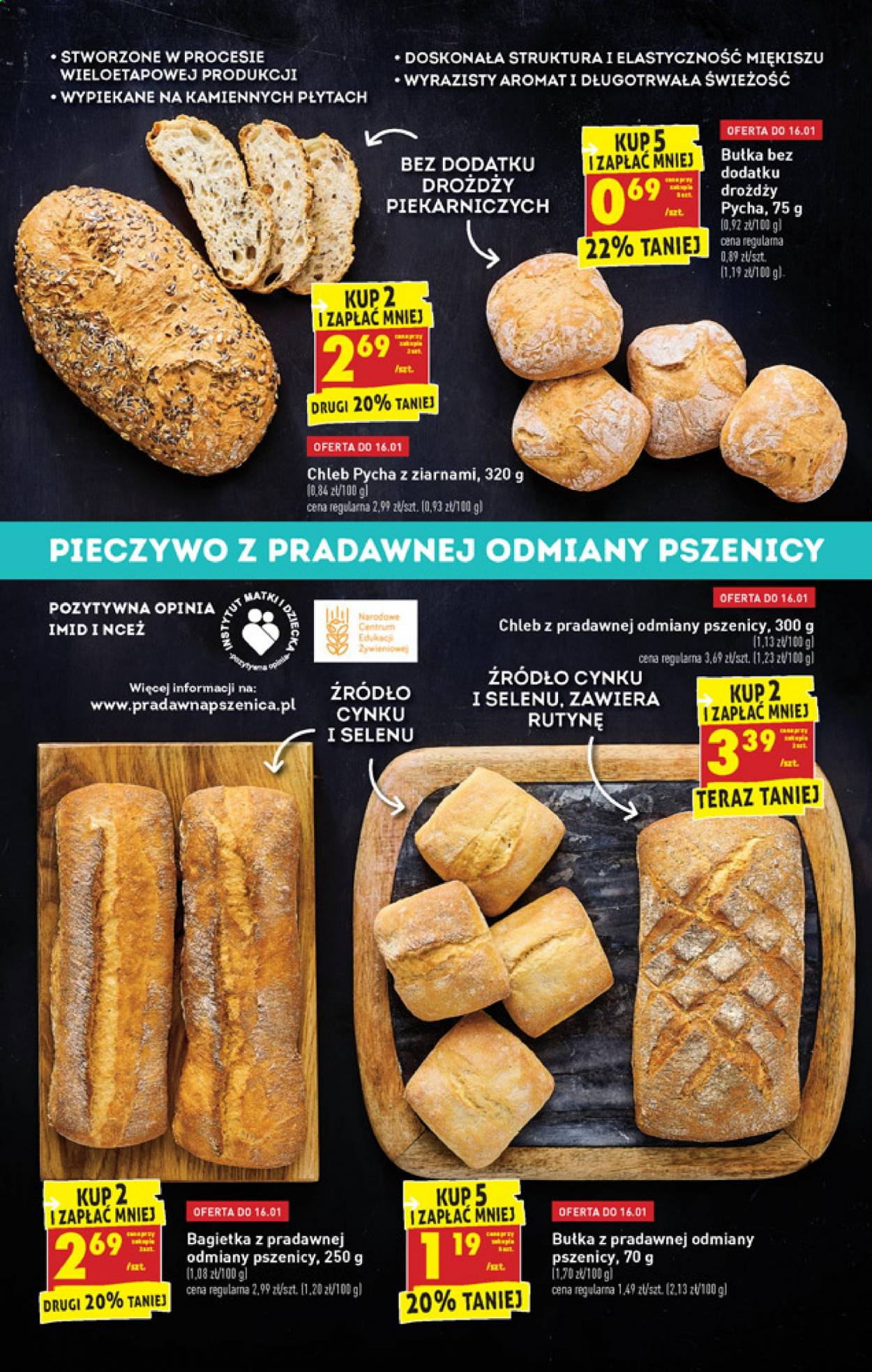 Gazetka Biedronka - 14.01.2021 - 20.01.2021. Strona 25