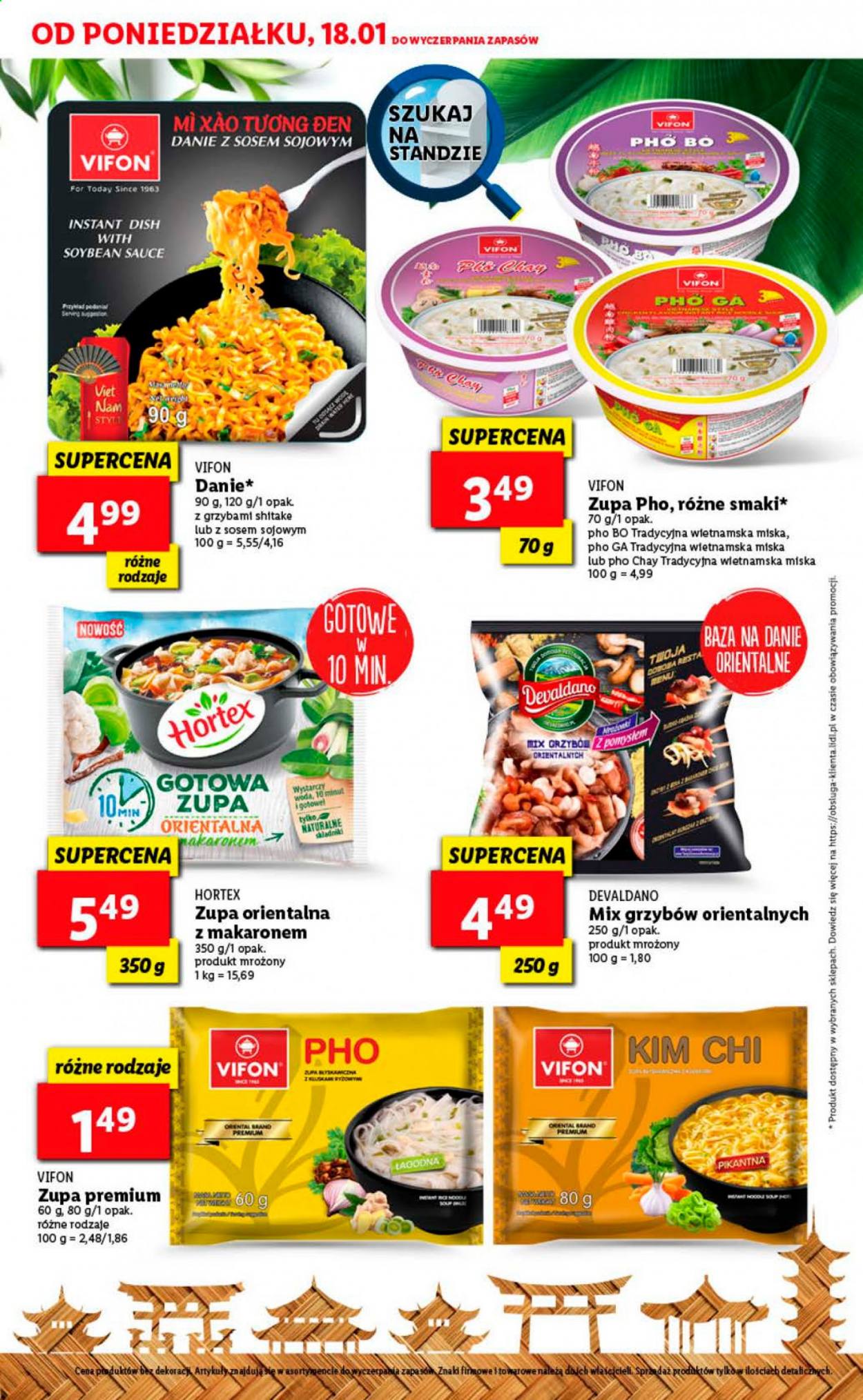 Gazetka Lidl. Strona 23