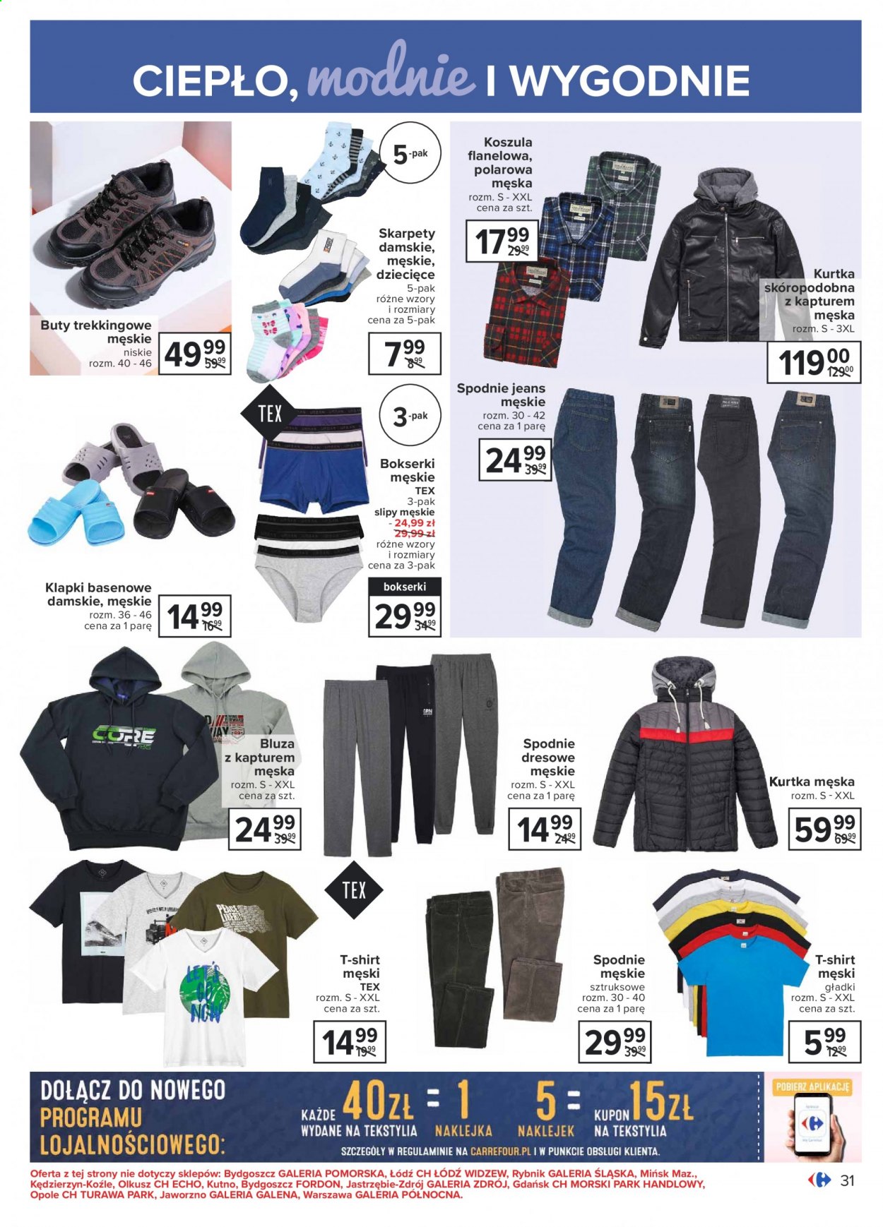 Gazetka Carrefour - 19.01.2021 - 31.01.2021. Strona 31