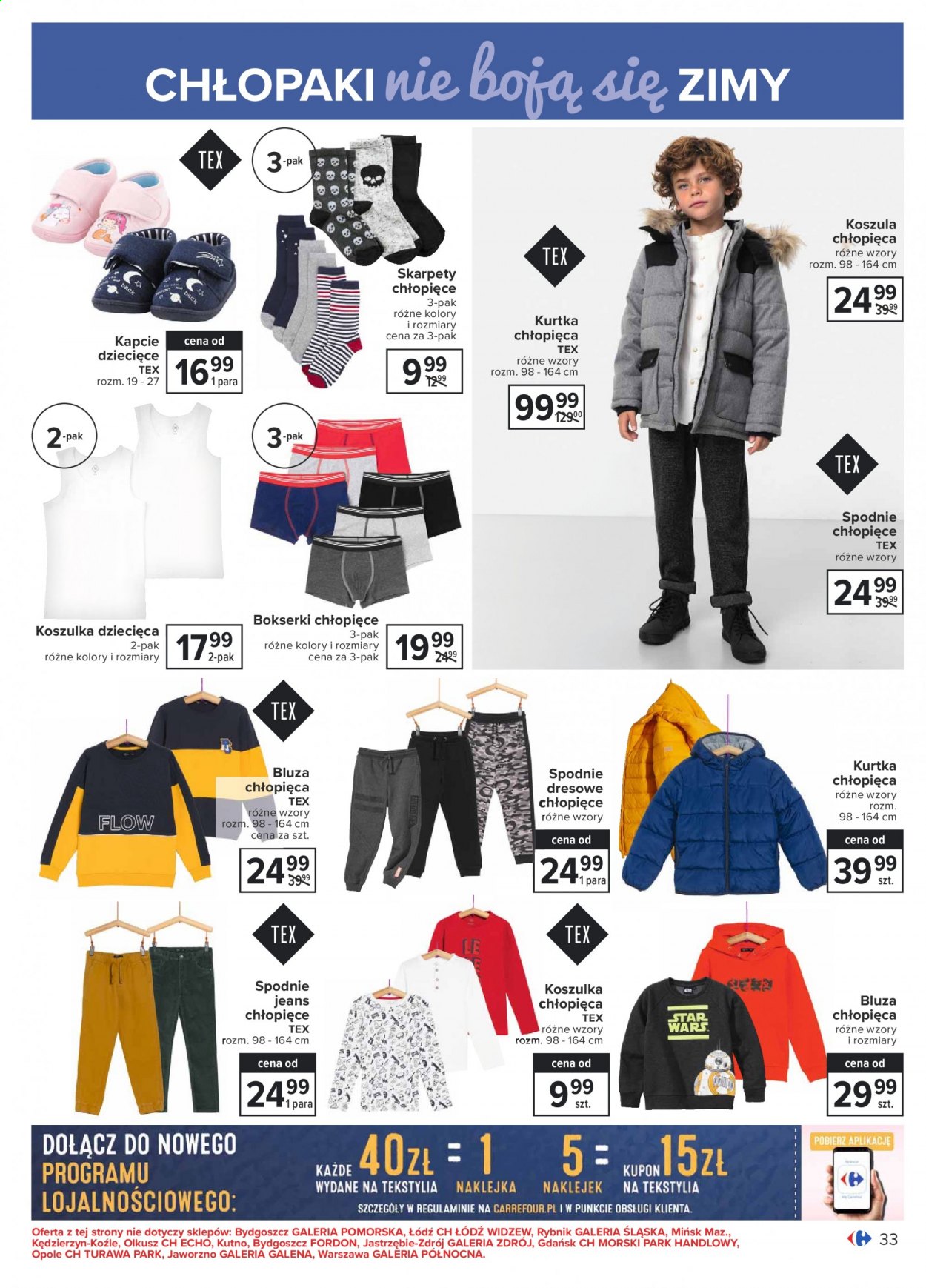 Gazetka Carrefour - 19.01.2021 - 31.01.2021. Strona 33