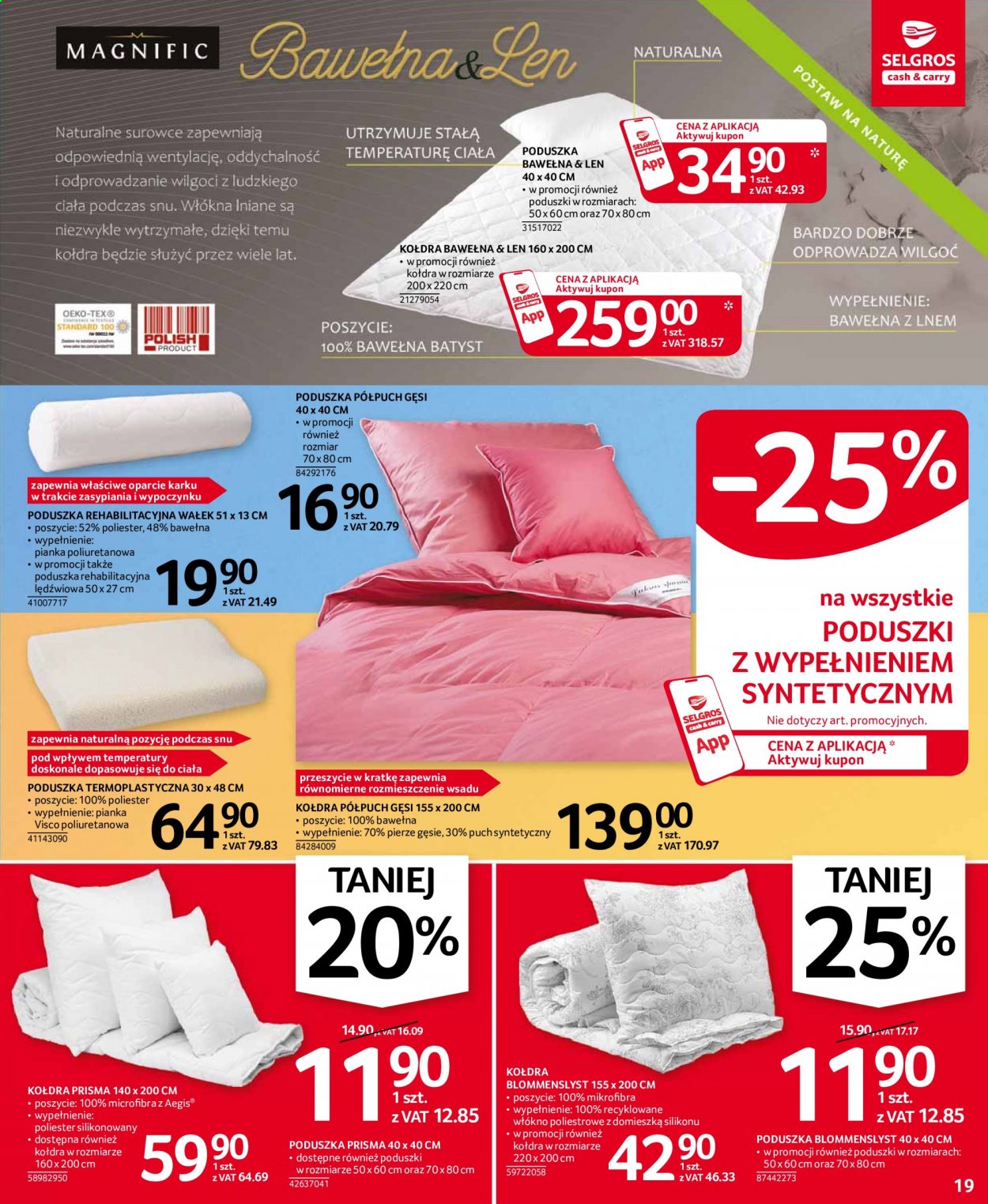 Gazetka Selgros - 21.01.2021 - 3.02.2021. Strona 19