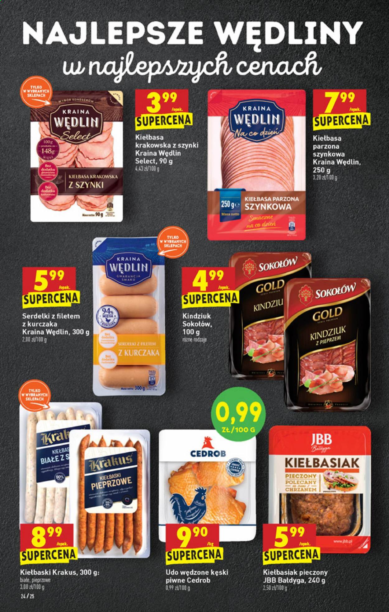 Gazetka Biedronka - 21.01.2021 - 27.01.2021. Strona 24