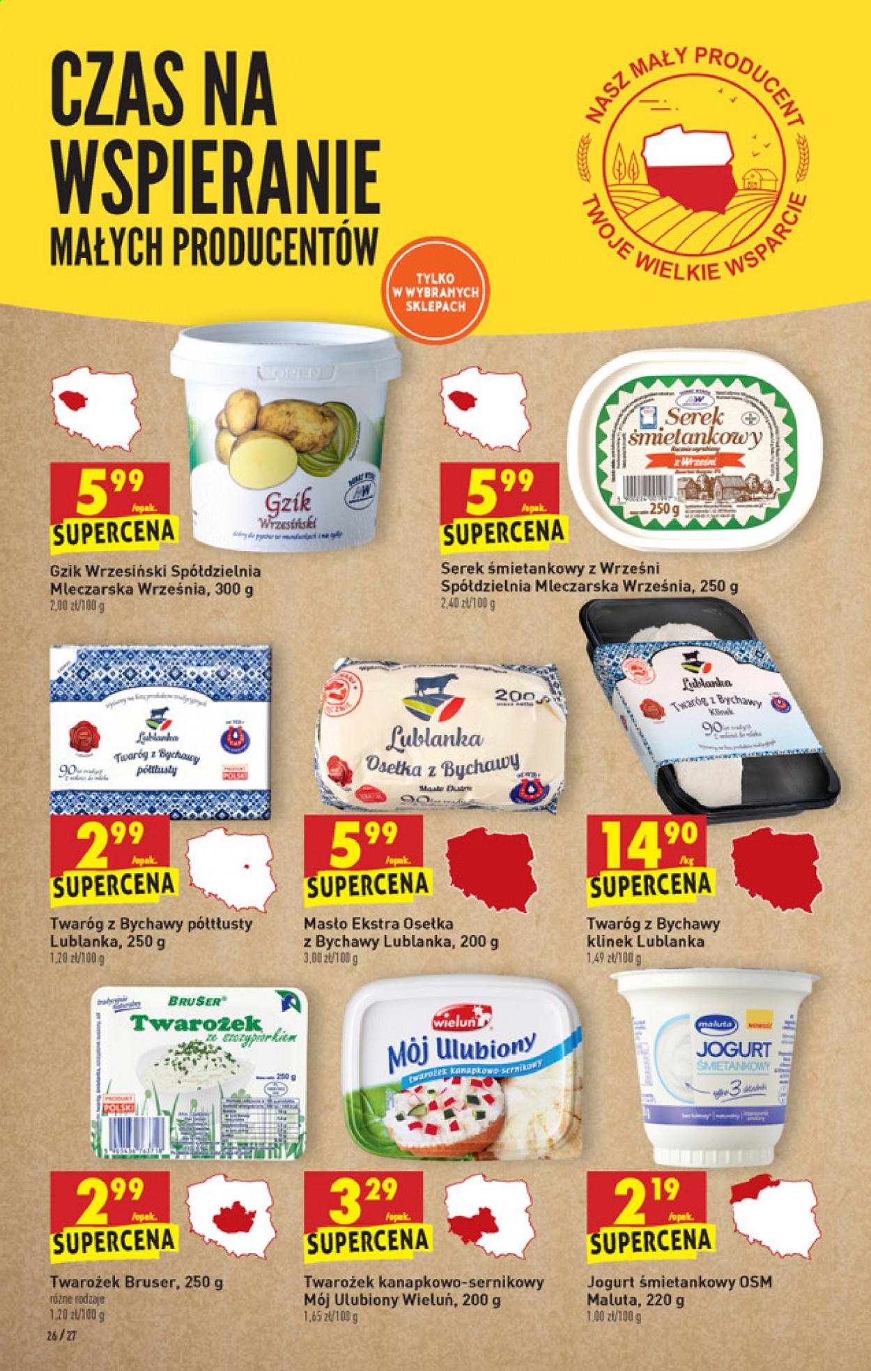Gazetka Biedronka - 21.01.2021 - 27.01.2021. Strona 26