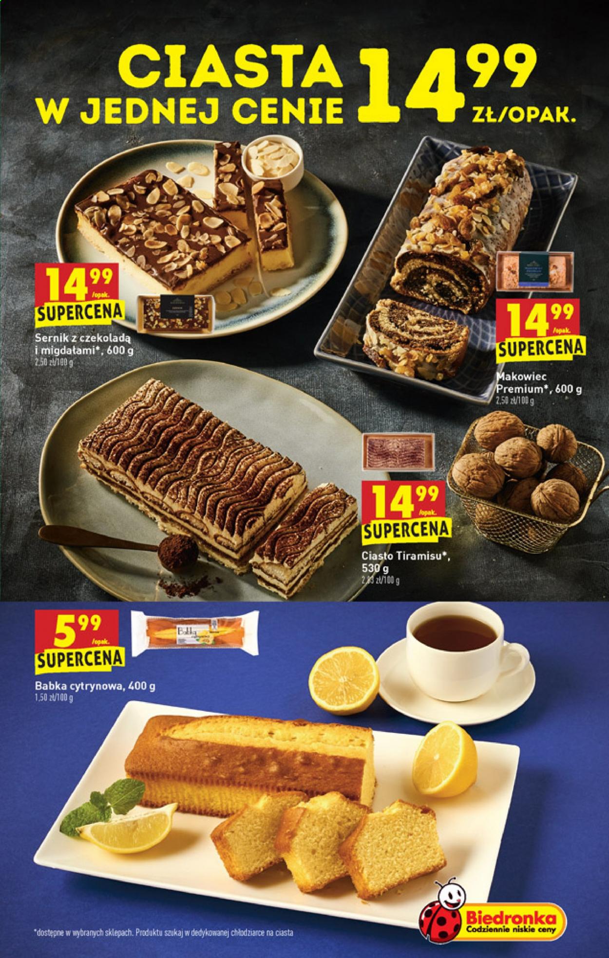 Gazetka Biedronka - 21.01.2021 - 27.01.2021. Strona 35