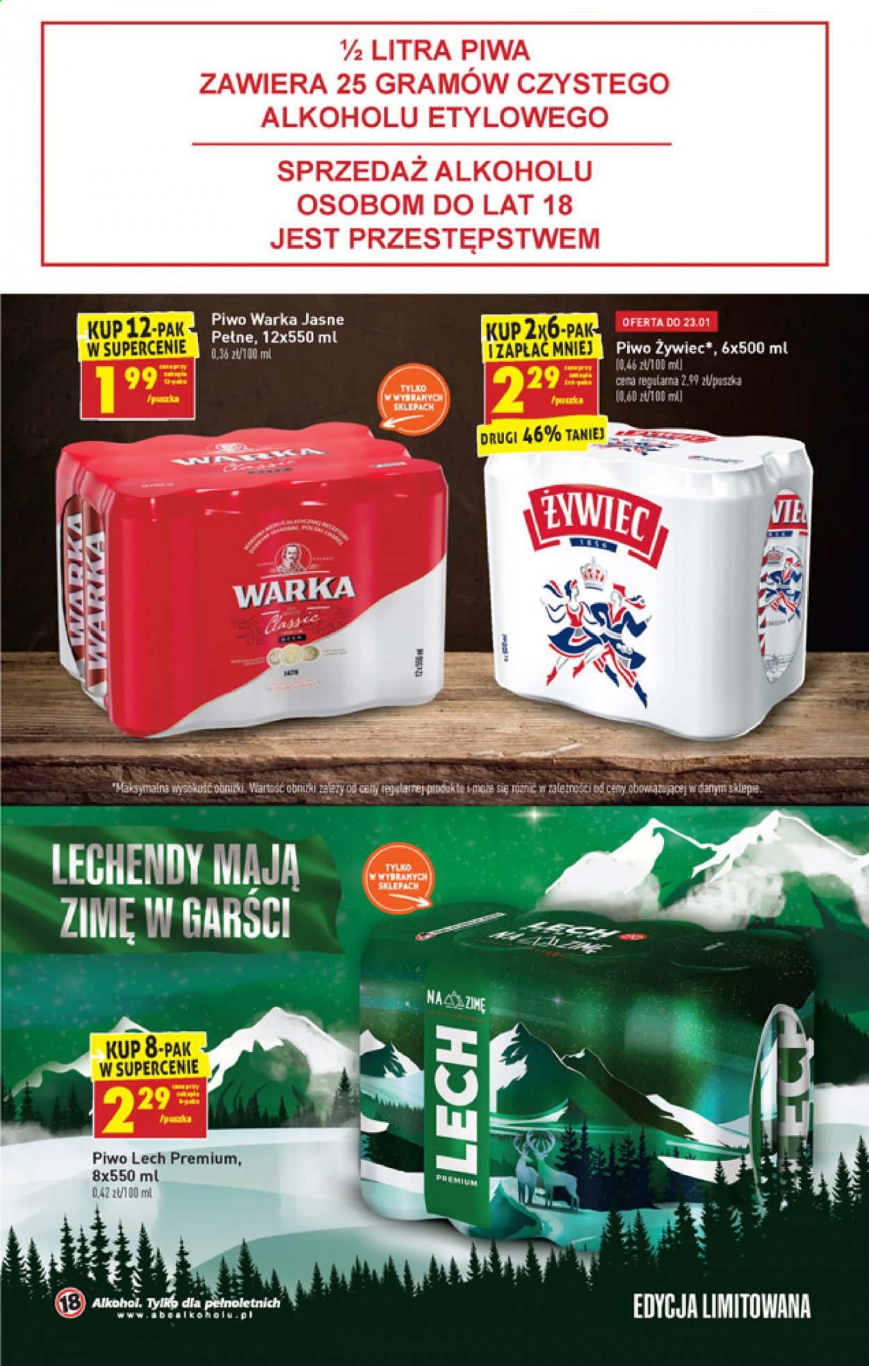 Gazetka Biedronka - 21.01.2021 - 27.01.2021. Strona 43