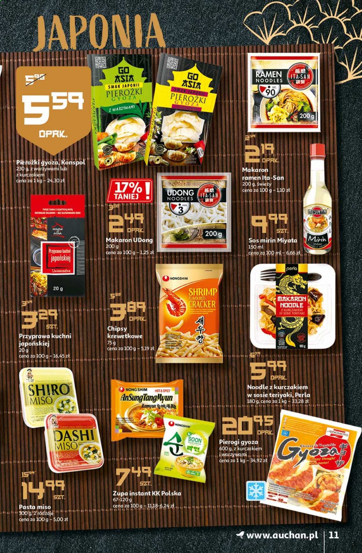 Gazetka Auchan - 28.01.2021 - 3.02.2021. Strona 11