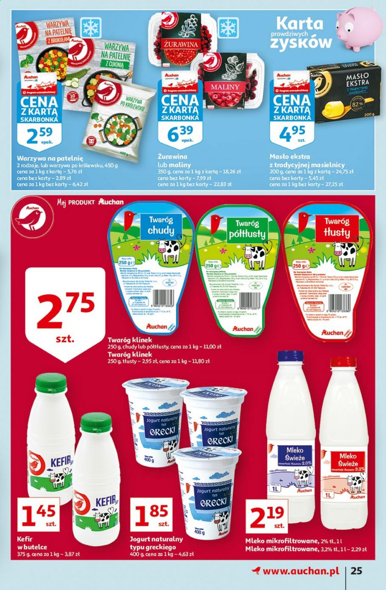Gazetka Auchan - 28.01.2021 - 3.02.2021. Strona 25