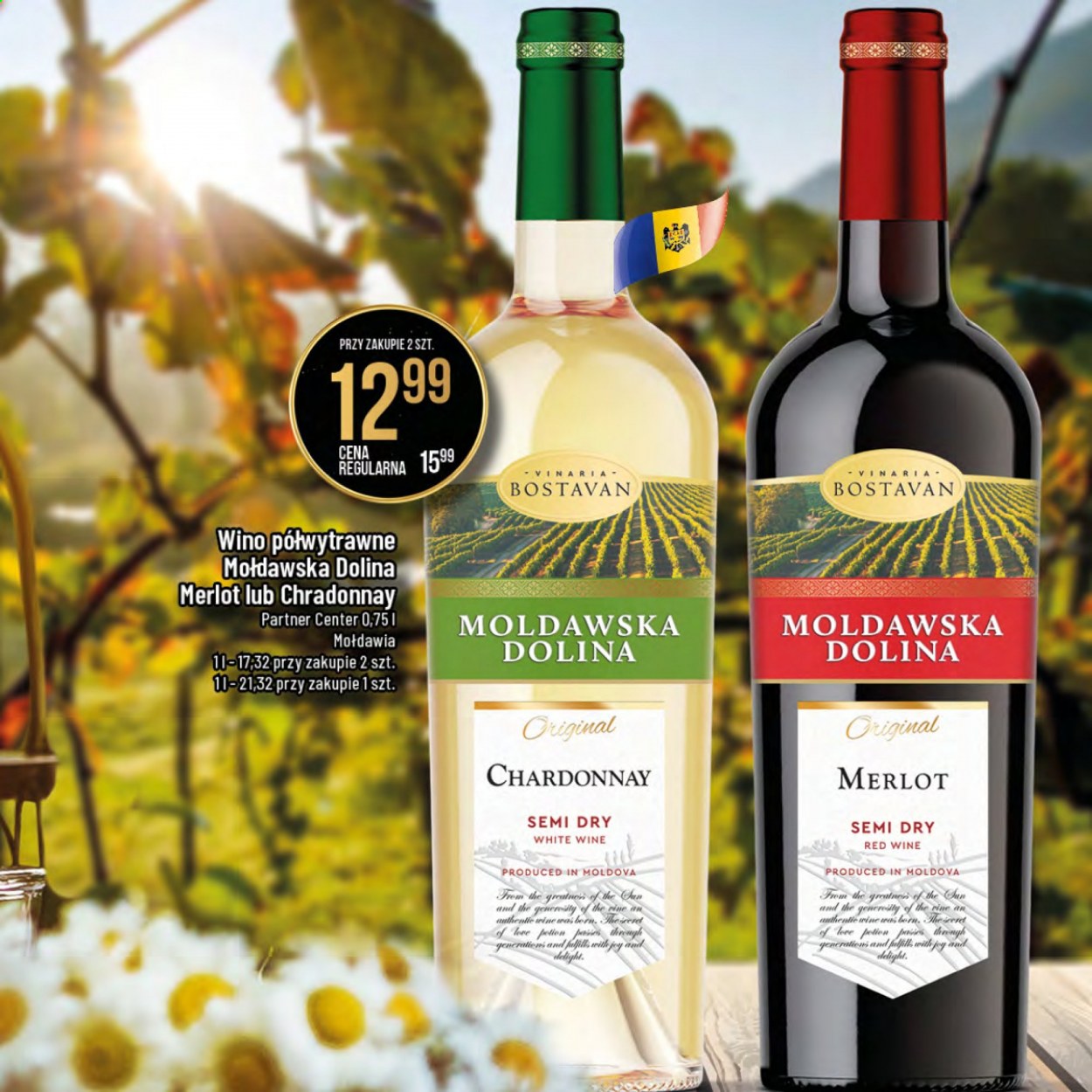 Gazetka Polomarket - 28.01.2021 - 25.02.2021. Strona 7