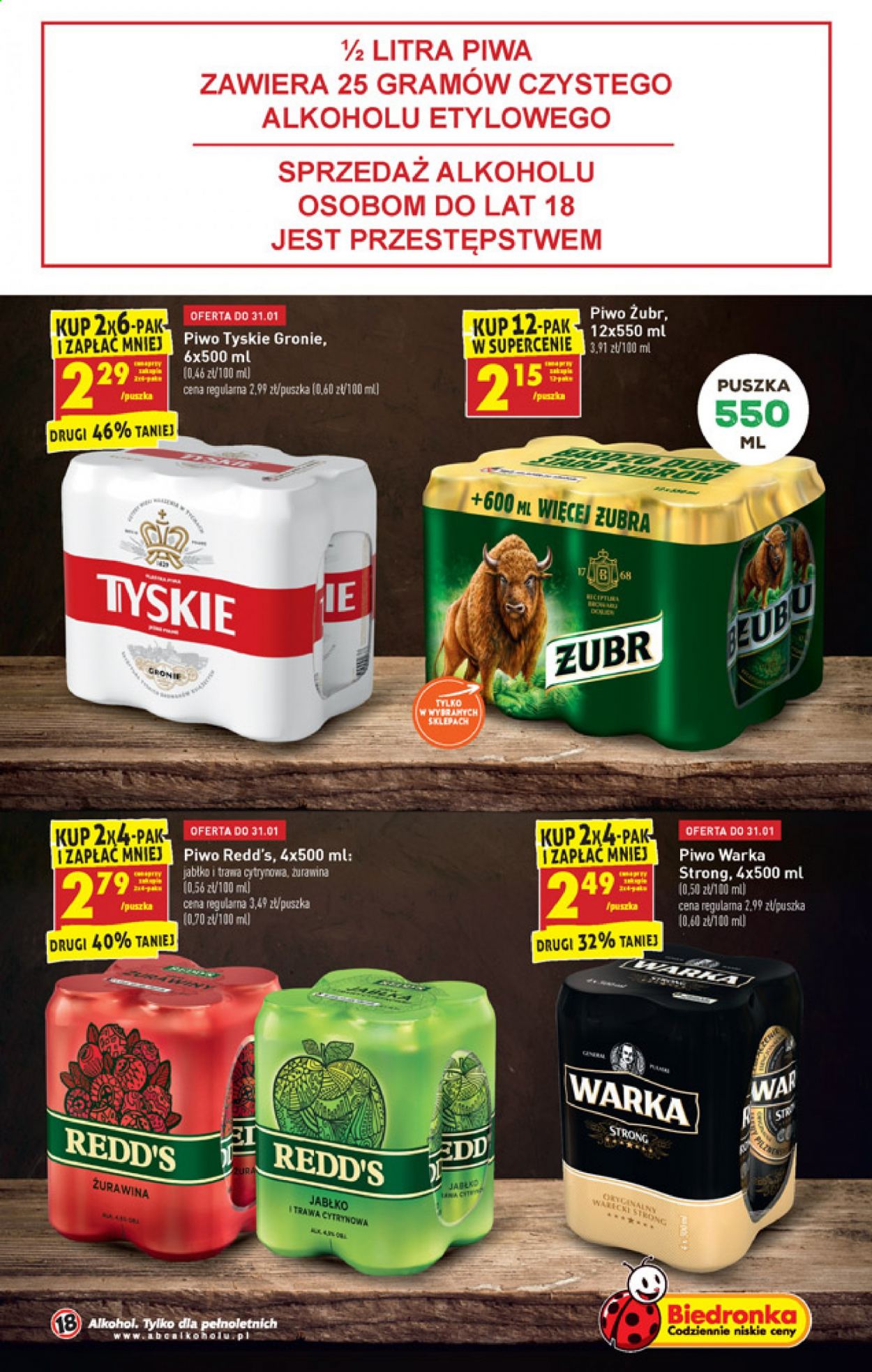 Gazetka Biedronka - 28.01.2021 - 3.02.2021. Strona 55