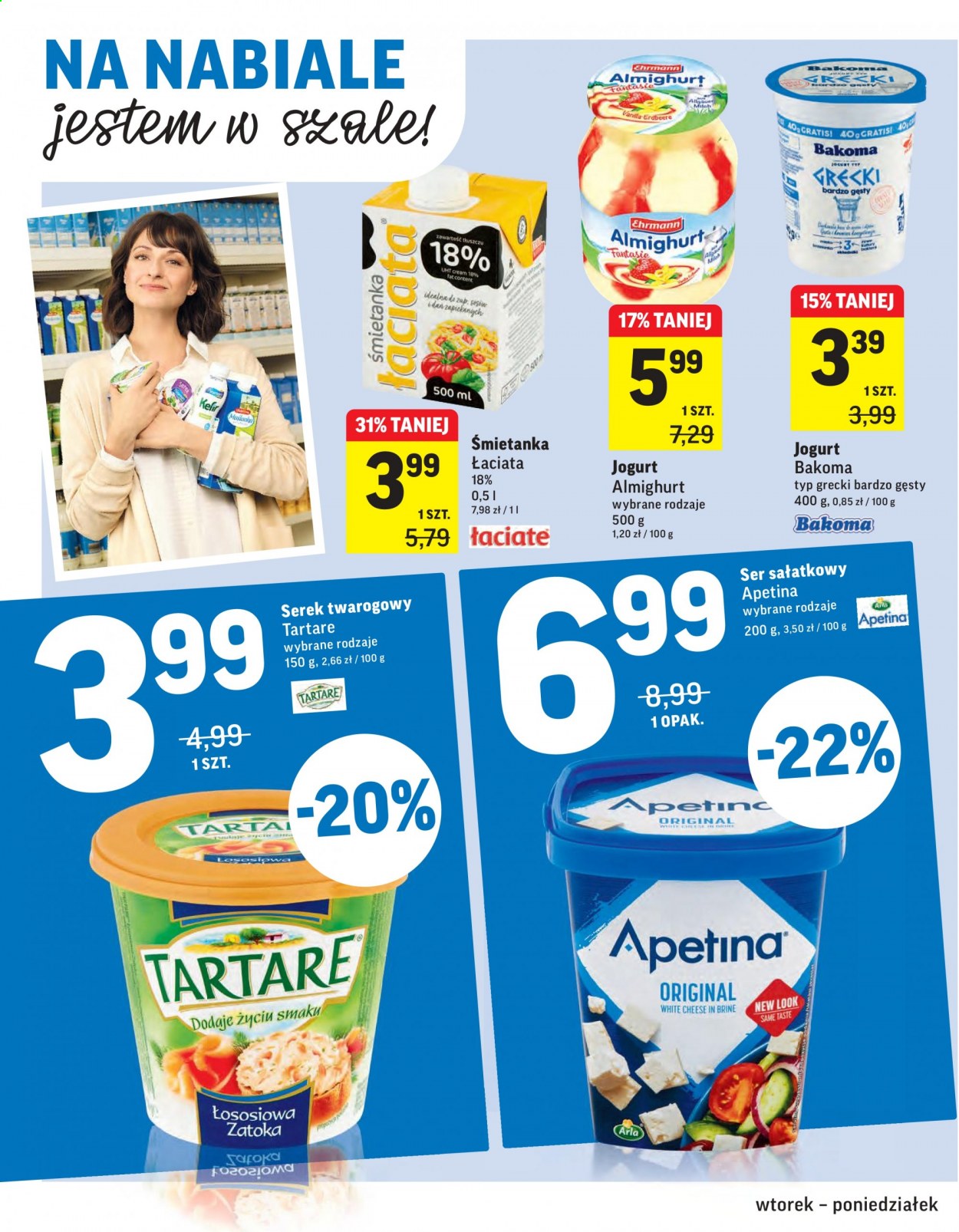 Gazetka Intermarché - 2.02.2021 - 8.02.2021. Strona 16