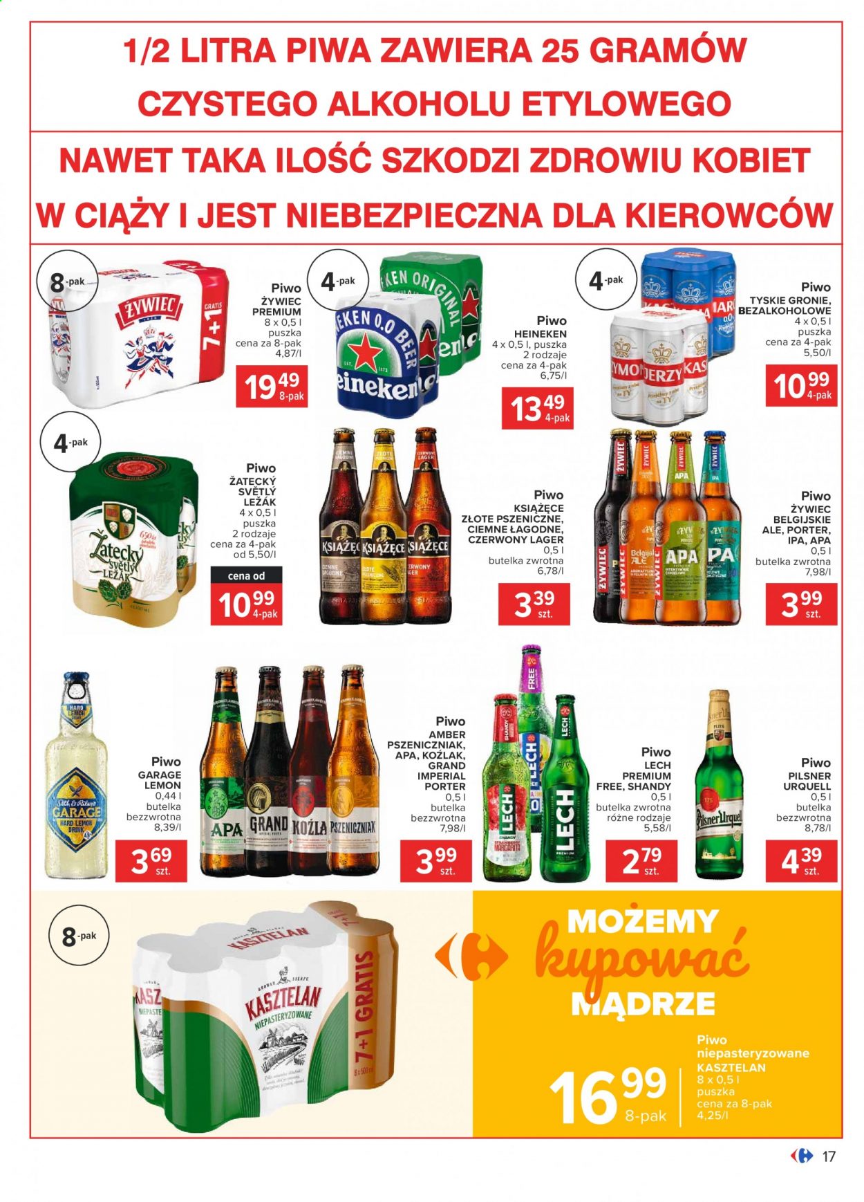 Gazetka Carrefour - 2.02.2021 - 13.02.2021. Strona 17
