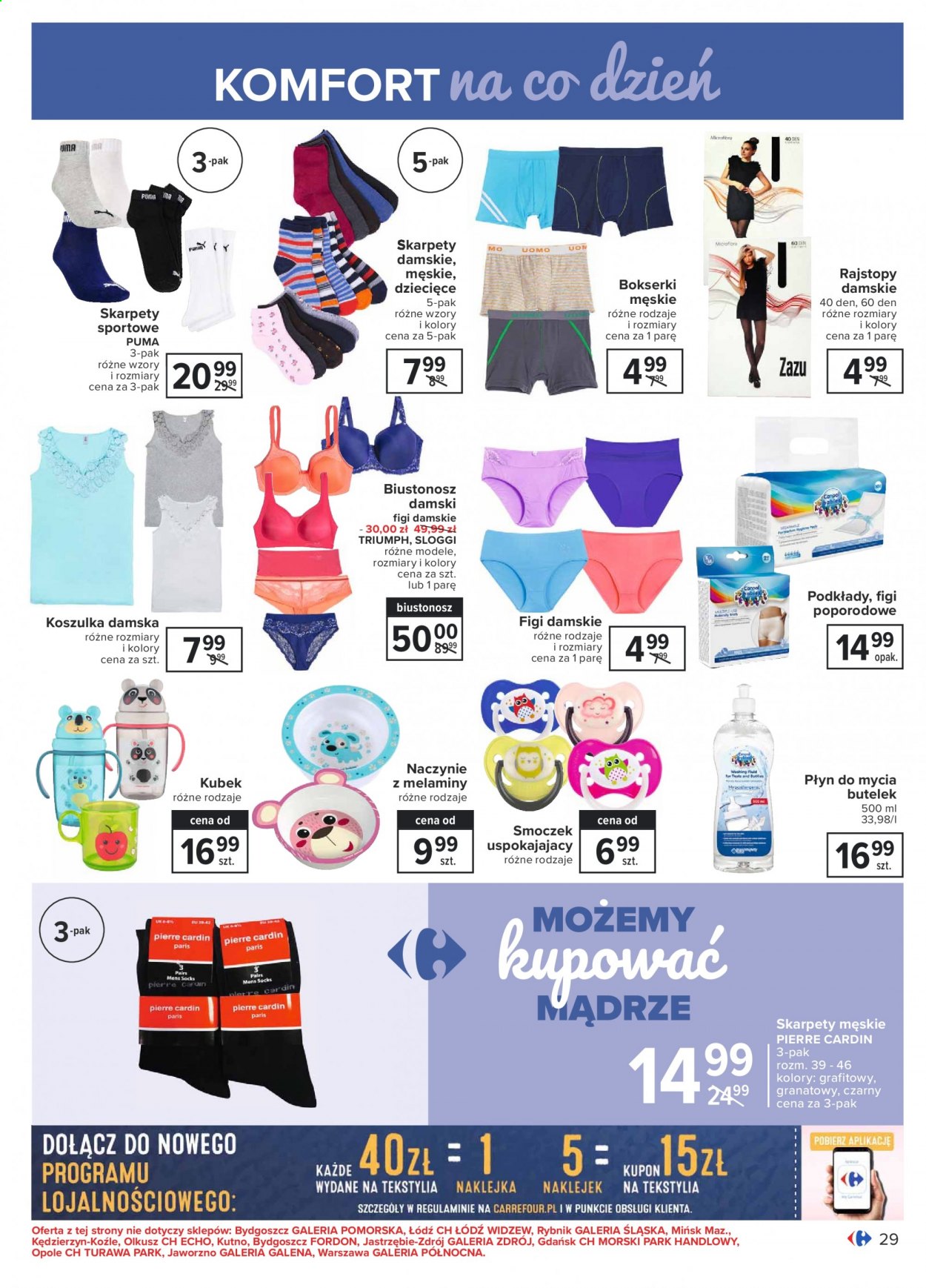 Gazetka Carrefour - 2.02.2021 - 13.02.2021. Strona 29