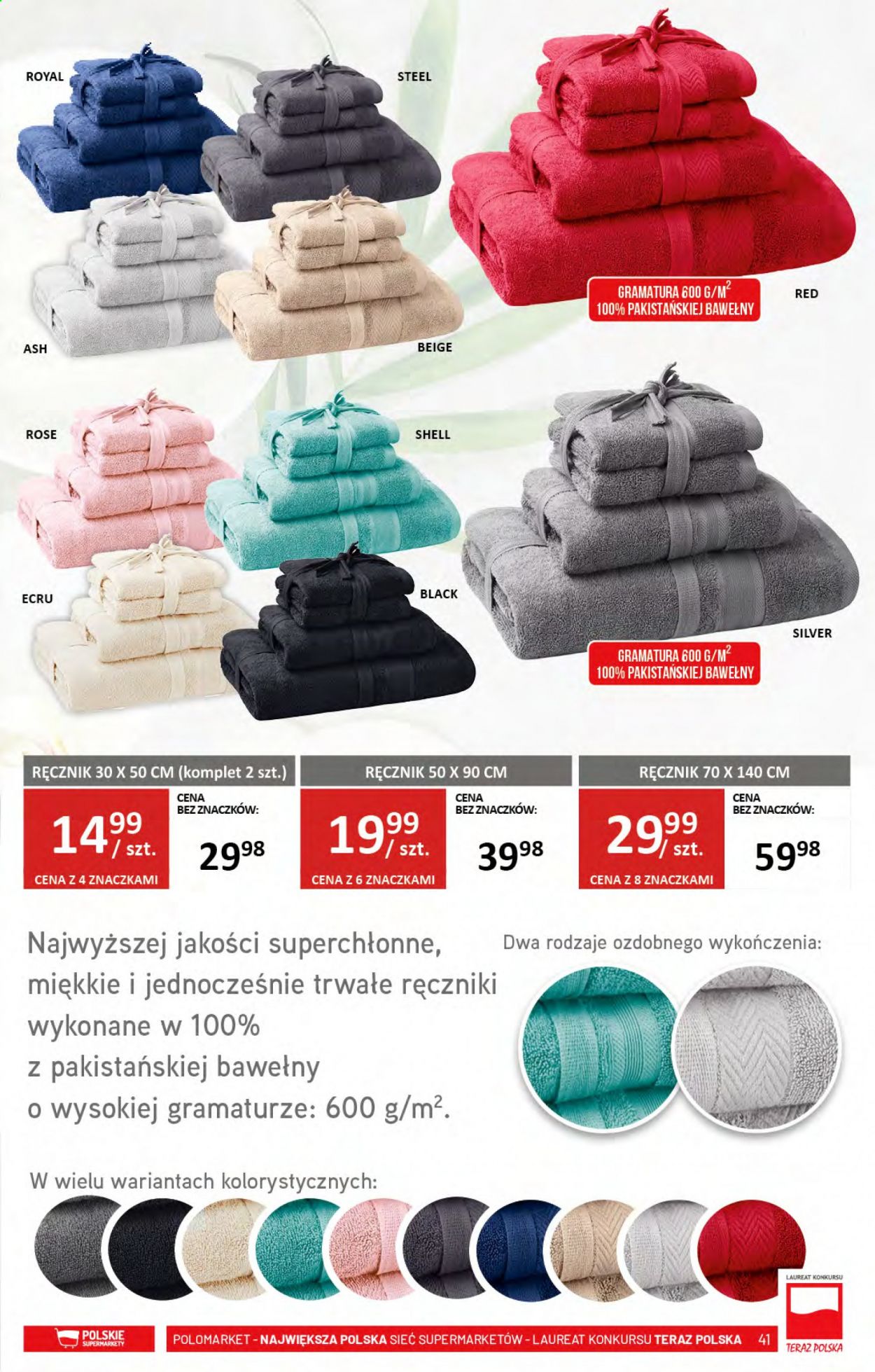 Gazetka Polomarket - 3.02.2021 - 9.02.2021. Strona 41