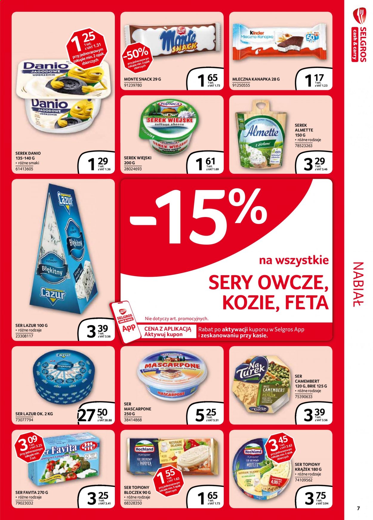 Gazetka Selgros - 4.02.2021 - 17.02.2021. Strona 7
