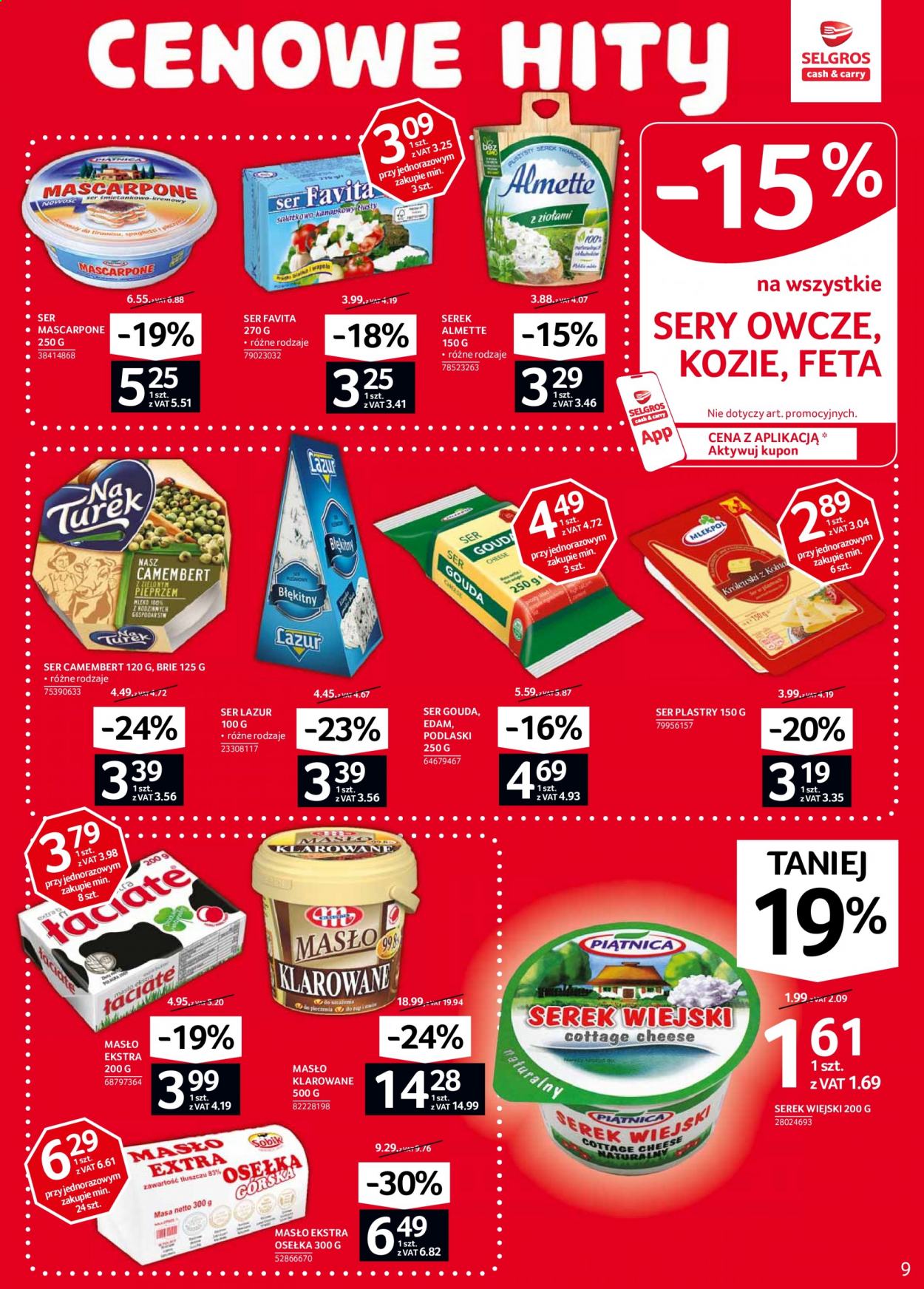Gazetka Selgros - 4.02.2021 - 17.02.2021. Strona 9
