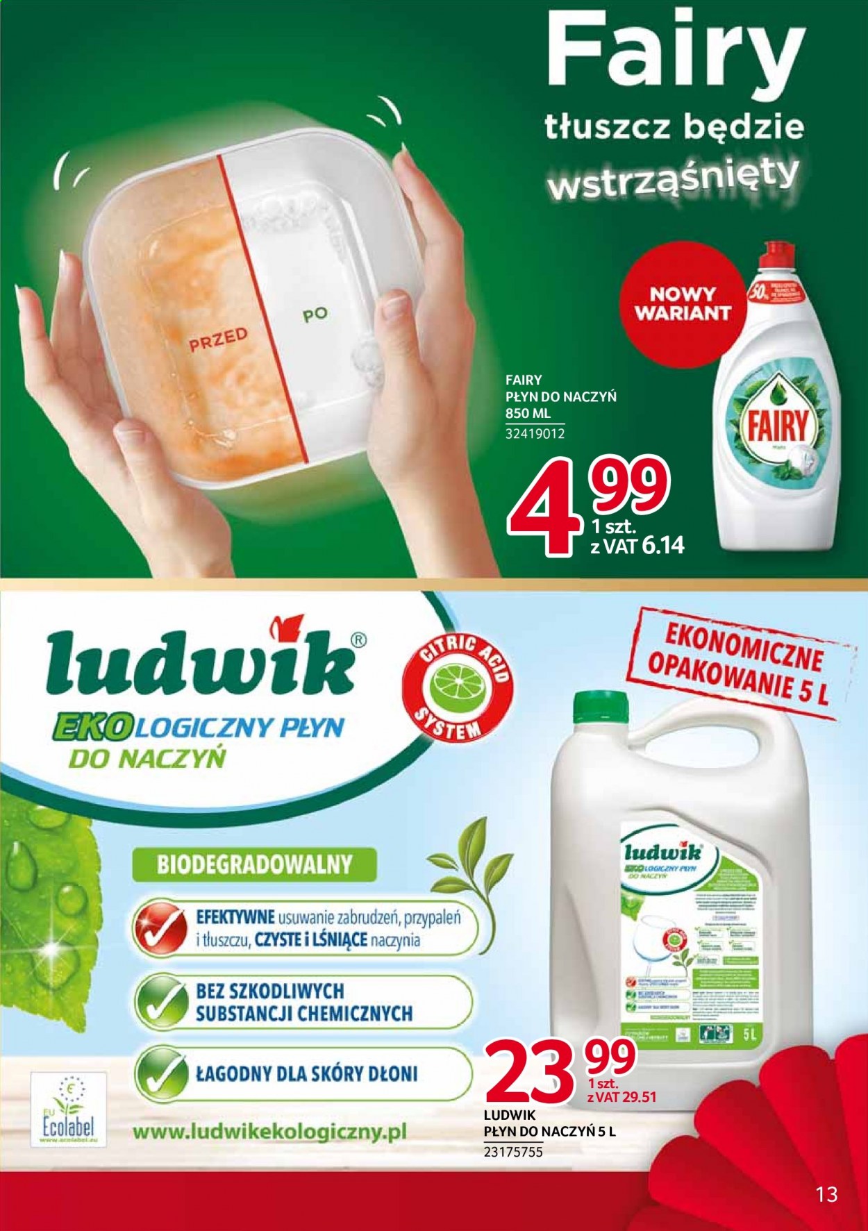 Gazetka Selgros - 4.02.2021 - 17.02.2021. Strona 12
