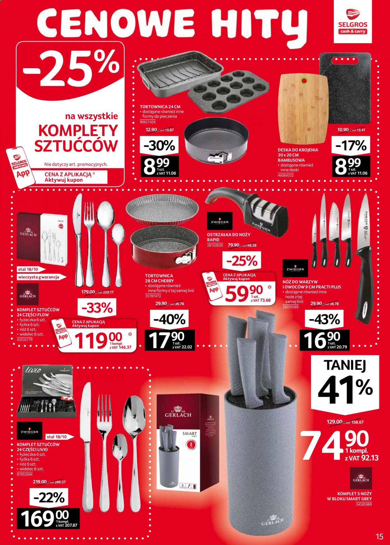Gazetka Selgros - 4.02.2021 - 17.02.2021. Strona 15