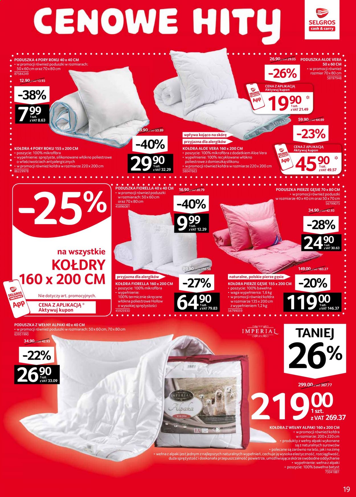 Gazetka Selgros - 4.02.2021 - 17.02.2021. Strona 19