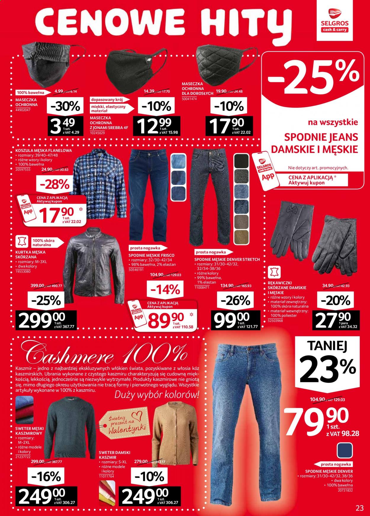 Gazetka Selgros - 4.02.2021 - 17.02.2021. Strona 23