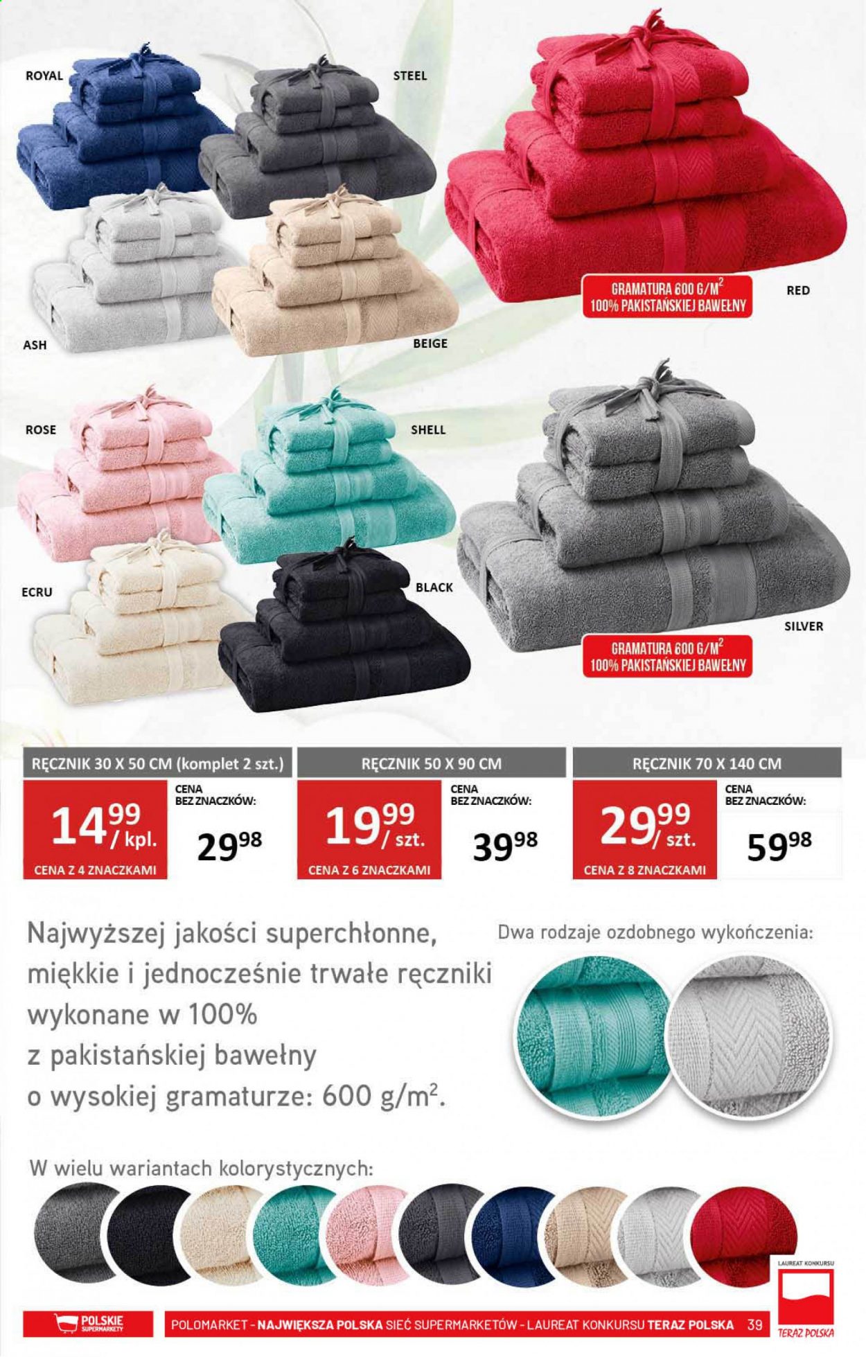 Gazetka Polomarket - 10.02.2021 - 16.02.2021. Strona 39