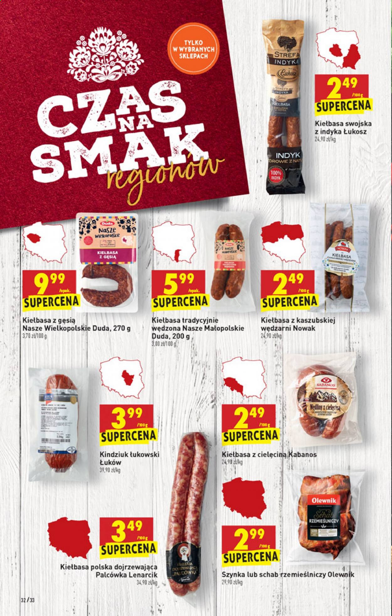 Gazetka Biedronka - 11.02.2021 - 17.02.2021. Strona 32