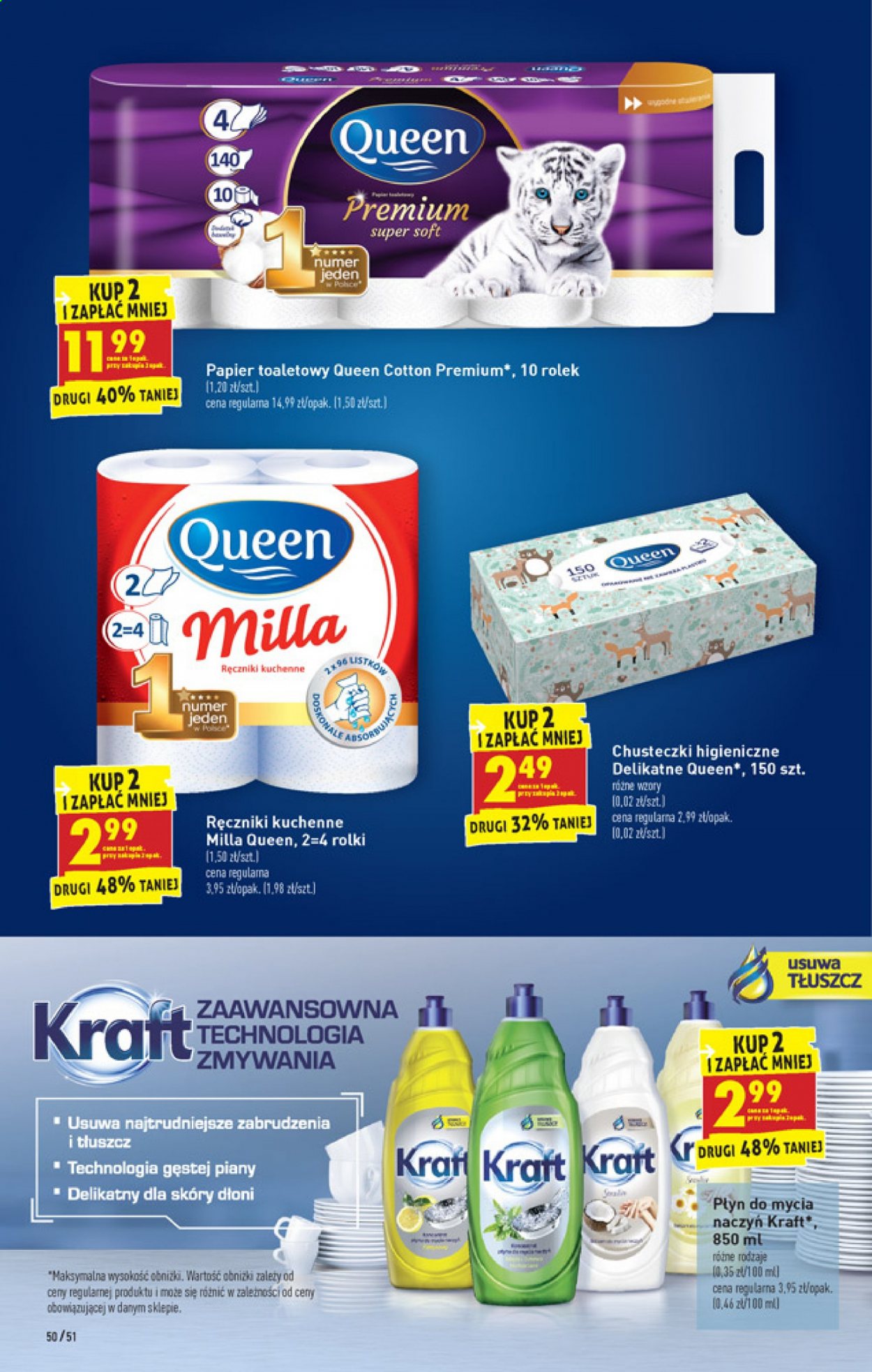 Gazetka Biedronka - 15.02.2021 - 20.02.2021. Strona 50