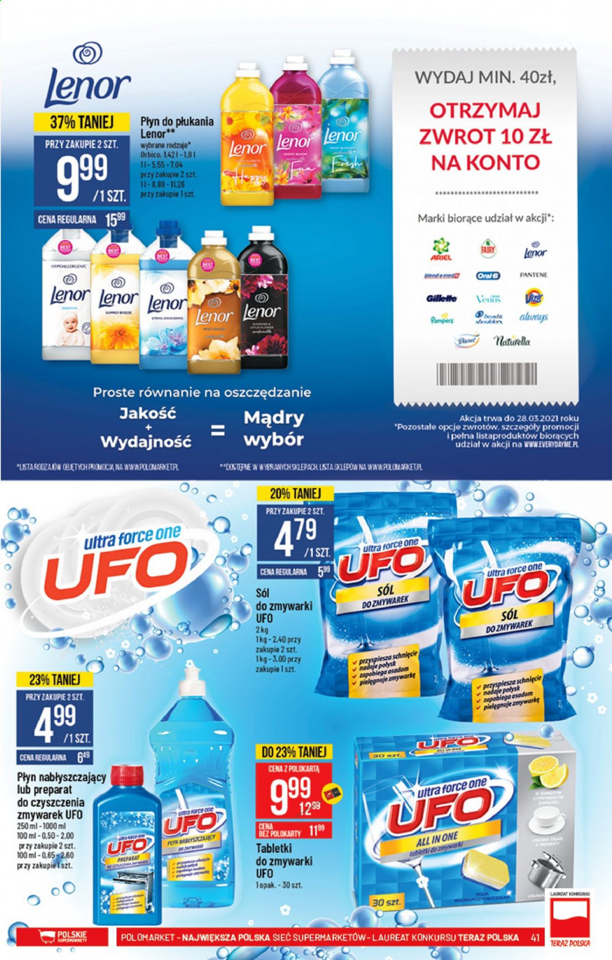 Gazetka Polomarket - 17.02.2021 - 23.02.2021. Strona 41