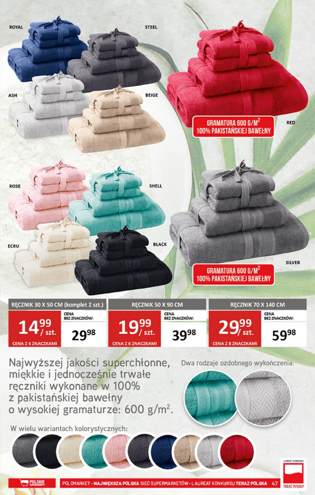 Gazetka Polomarket - 17.02.2021 - 23.02.2021. Strona 47