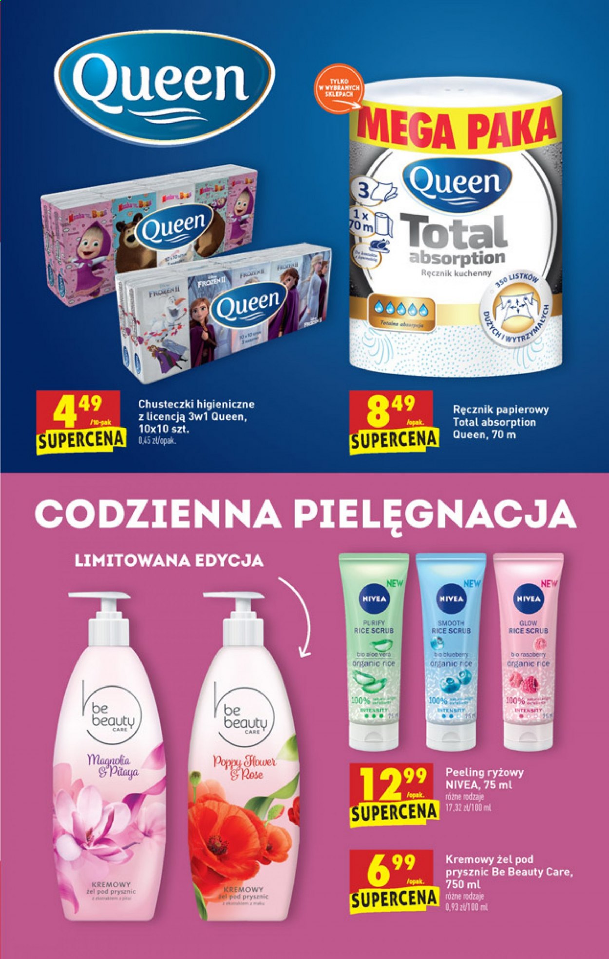 Gazetka Biedronka - 18.02.2021 - 24.02.2021. Strona 51